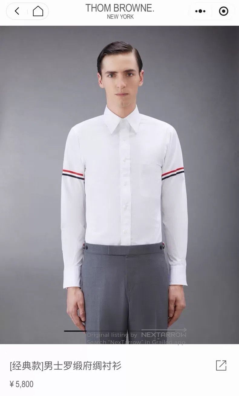 Thom Browne Thom Browne Shirt Size US XL / EU 56 / 4 - 6 Thumbnail