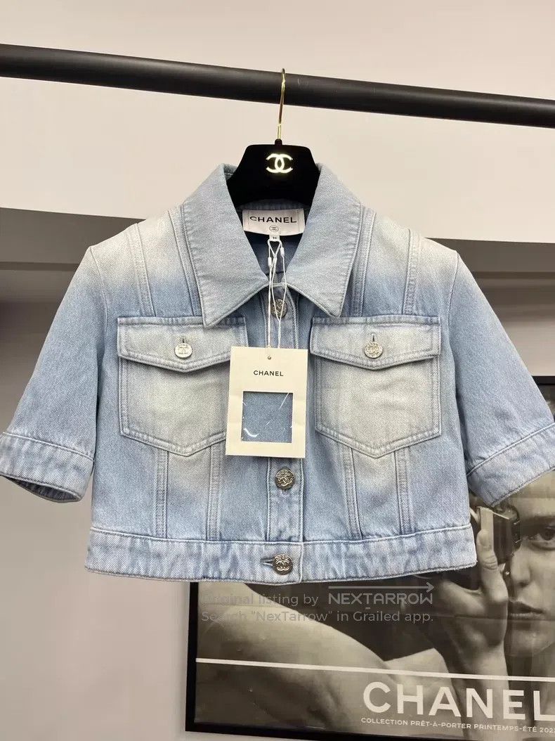 Chanel Denim short jacket