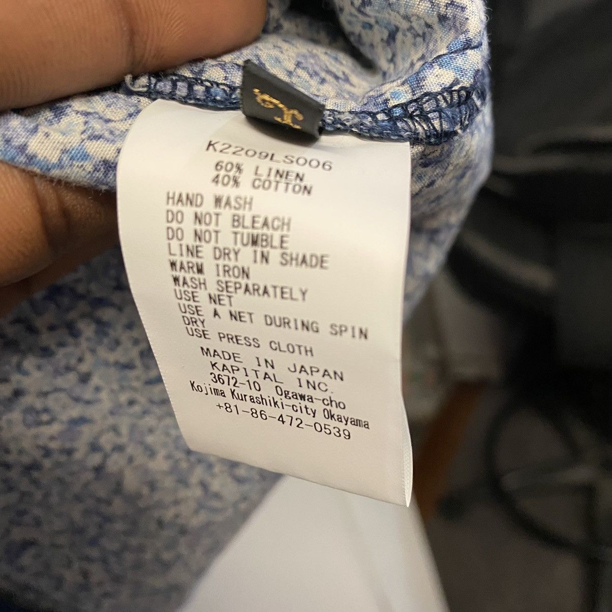 Kapital Kapital Patchwork Nora-Dot Tiger Juddbhan Indigo Shirt Size US L / EU 52-54 / 3 - 12 Thumbnail