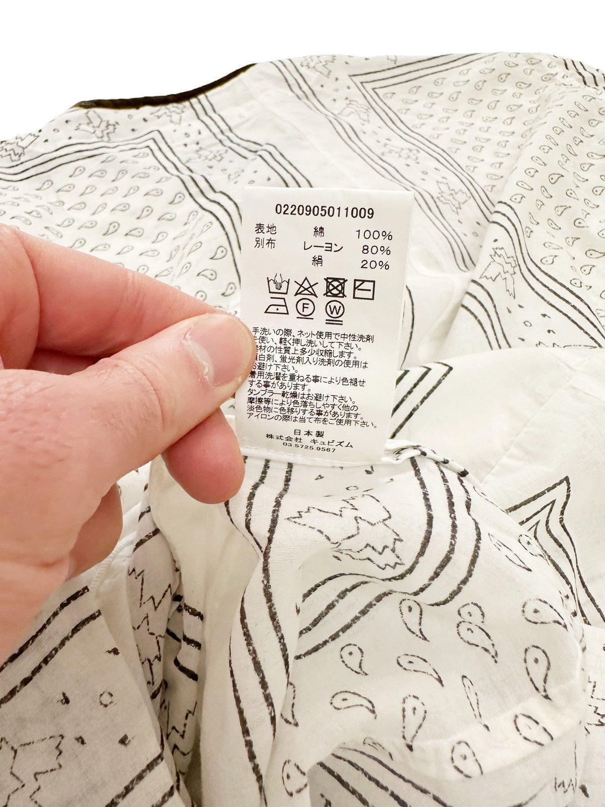 Visvim Sz2 RARE Silk Blend ICT PO Tunic Patchwork Paisley Size US M / EU 48-50 / 2 - 8 Thumbnail
