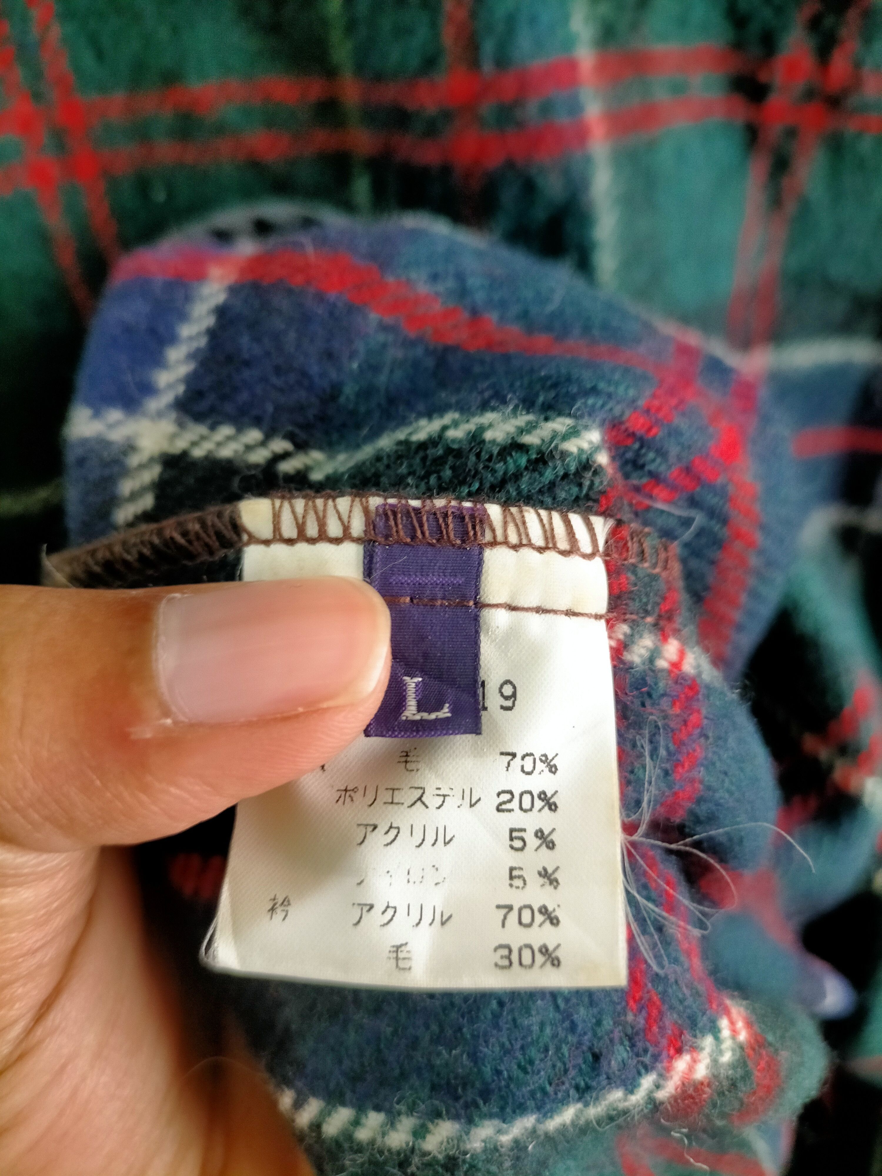 Japanese Brand × Nanamica × The North Face Vintage The North Face x Nanamica Gingham Wool Vest Size US L / EU 52-54 / 3 - 8 Thumbnail
