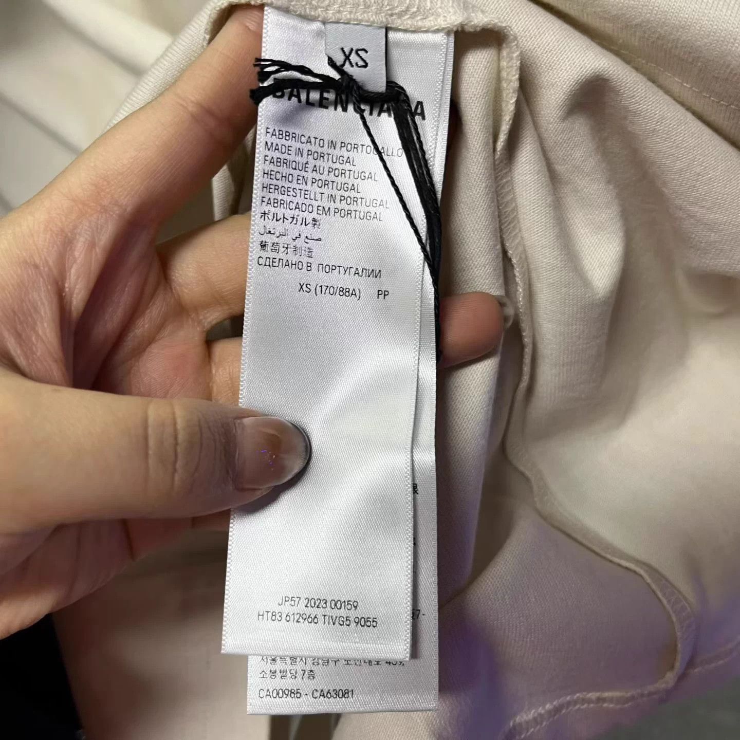 Balenciaga Balenciaga White Logo Print T-Shirt XS/M New Size XS / US 0-2 / IT 36-38 - 4 Thumbnail