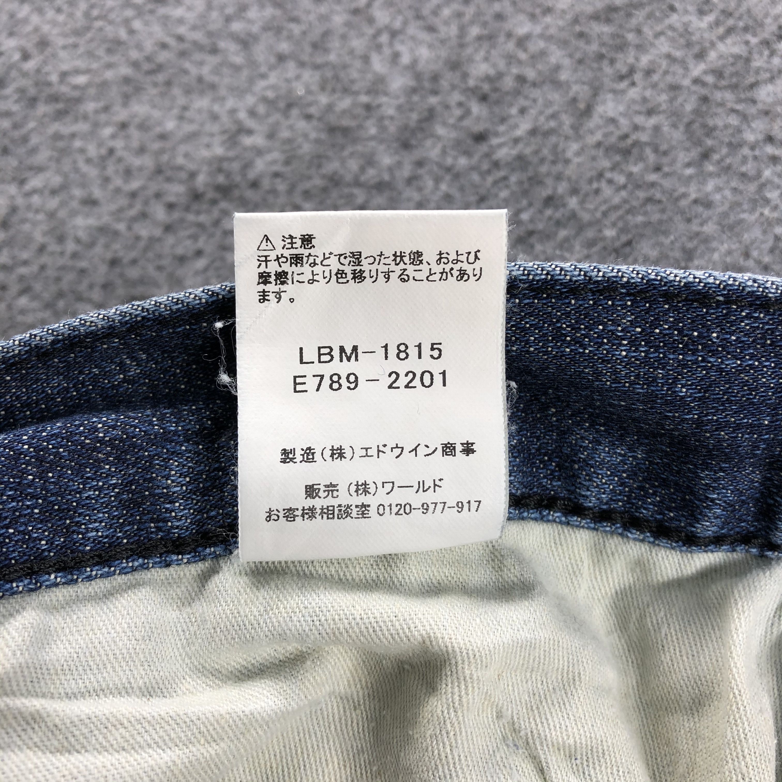 Lee Vintage Blue Wash Lee Jeans-J1776 Size US 34 / EU 50 - 12 Thumbnail