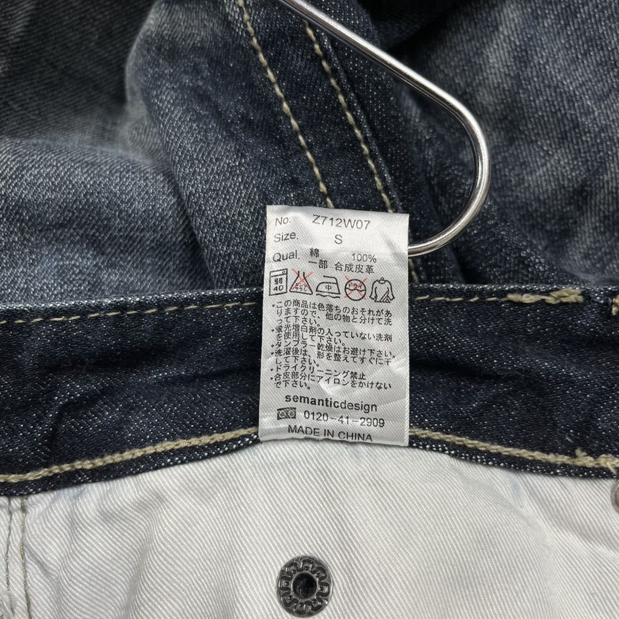 semanticdesign 2000s Semantic design removable button snap armour jeans Size US 29 - 9 Thumbnail