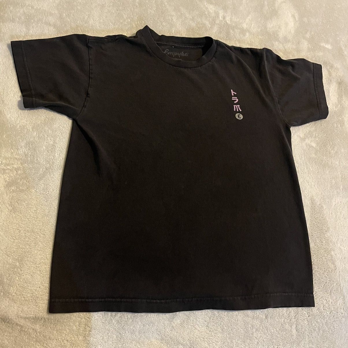 Empyre Empyre Shirt Men Medium Black Tiger Streetwear Workout Tee Size US M / EU 48-50 / 2 - 2 Thumbnail
