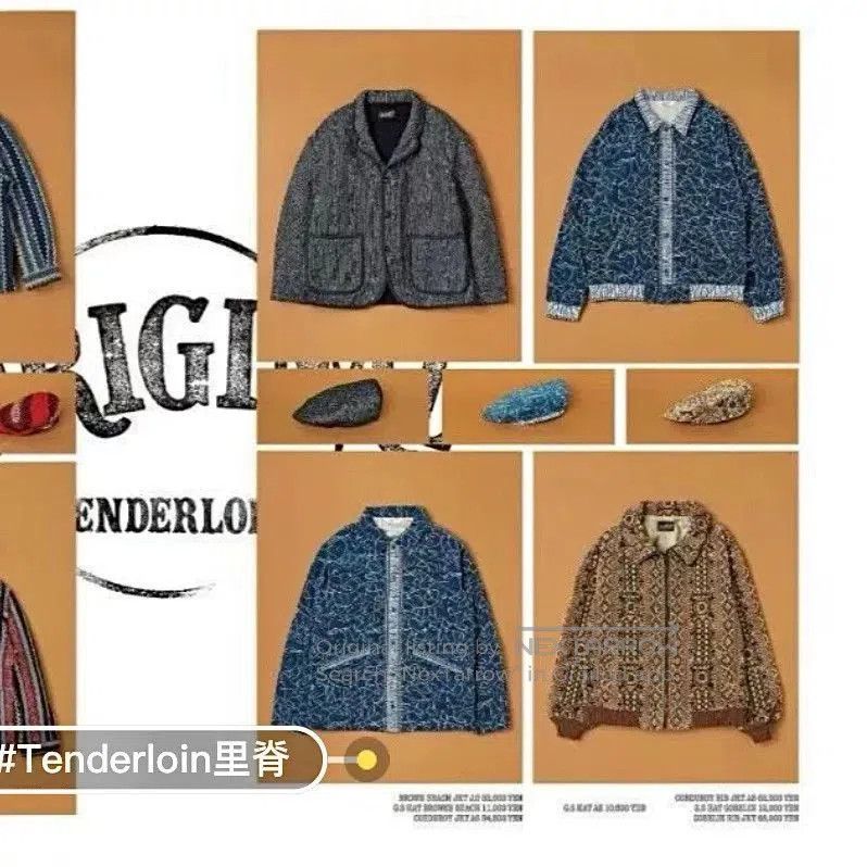 Tenderloin Tenderloin Corduroy Coach Jacket. Size US M / EU 48-50 / 2 - 9 Thumbnail