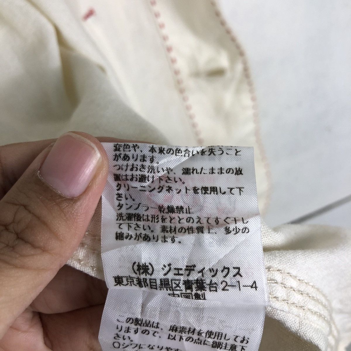 Japanese Brand 🔥Vintage Karl Helmut Japan Double Pocket Chore Jacket Size US L / EU 52-54 / 3 - 19 Thumbnail