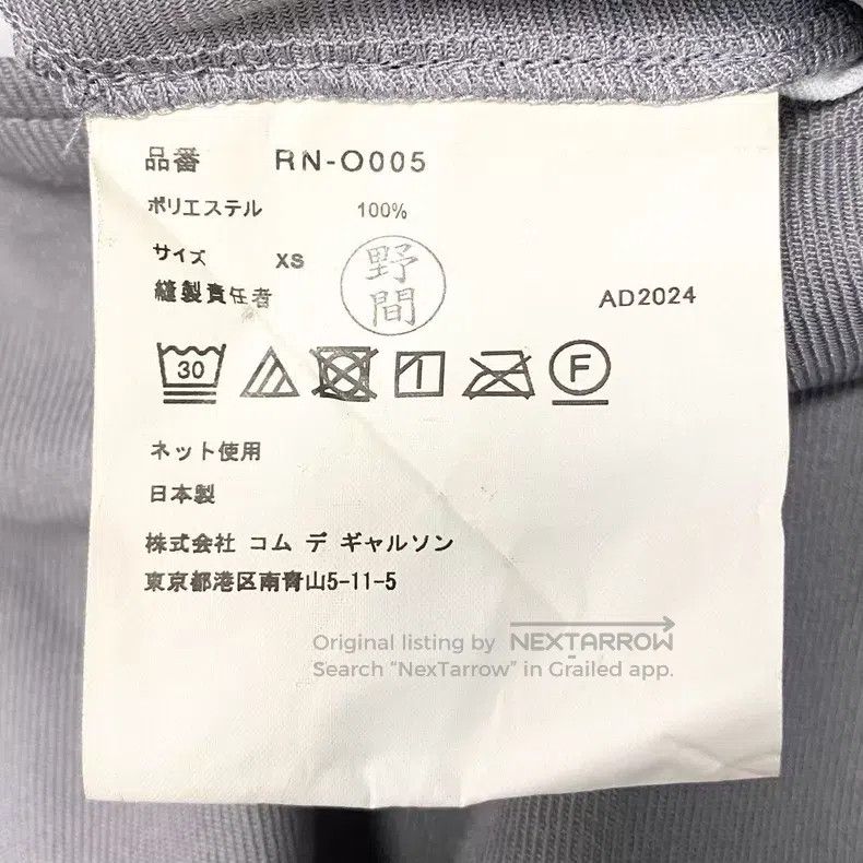 Comme des Garcons Comme des Garcons Sleeveless asymmetric dress Size XS / US 0-2 / IT 36-38 - 8 Thumbnail