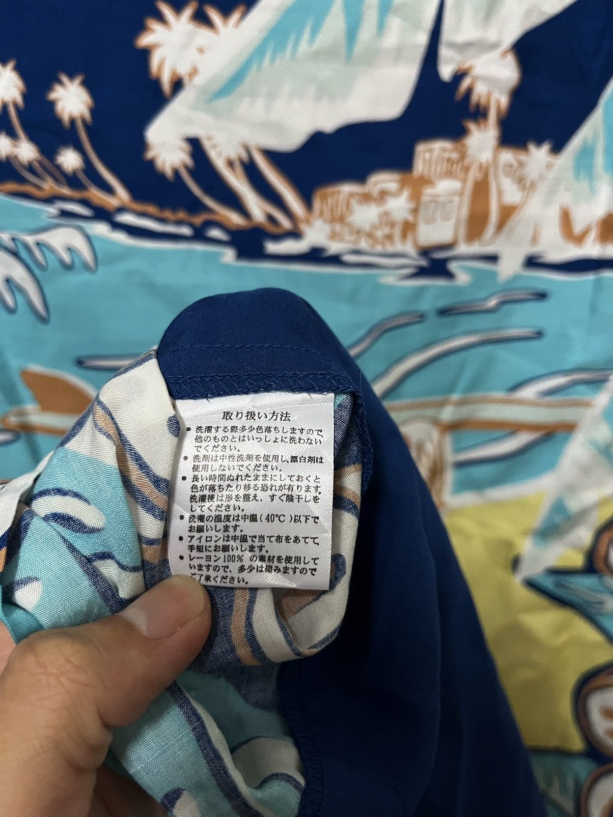 Japanese Brand × Vintage 🔥Vtg Paradise Okinawa Hawaiian Shirt Aloha Surfing Size US L / EU 52-54 / 3 - 6 Thumbnail