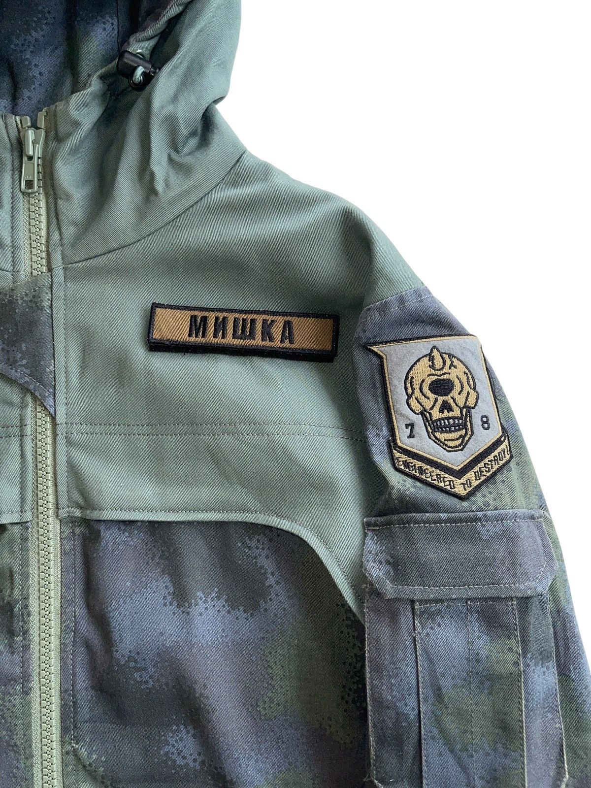 Mishka Mishka Kirby Camo Sniper Jacket Size US S / EU 44-46 / 1 - 13 Thumbnail