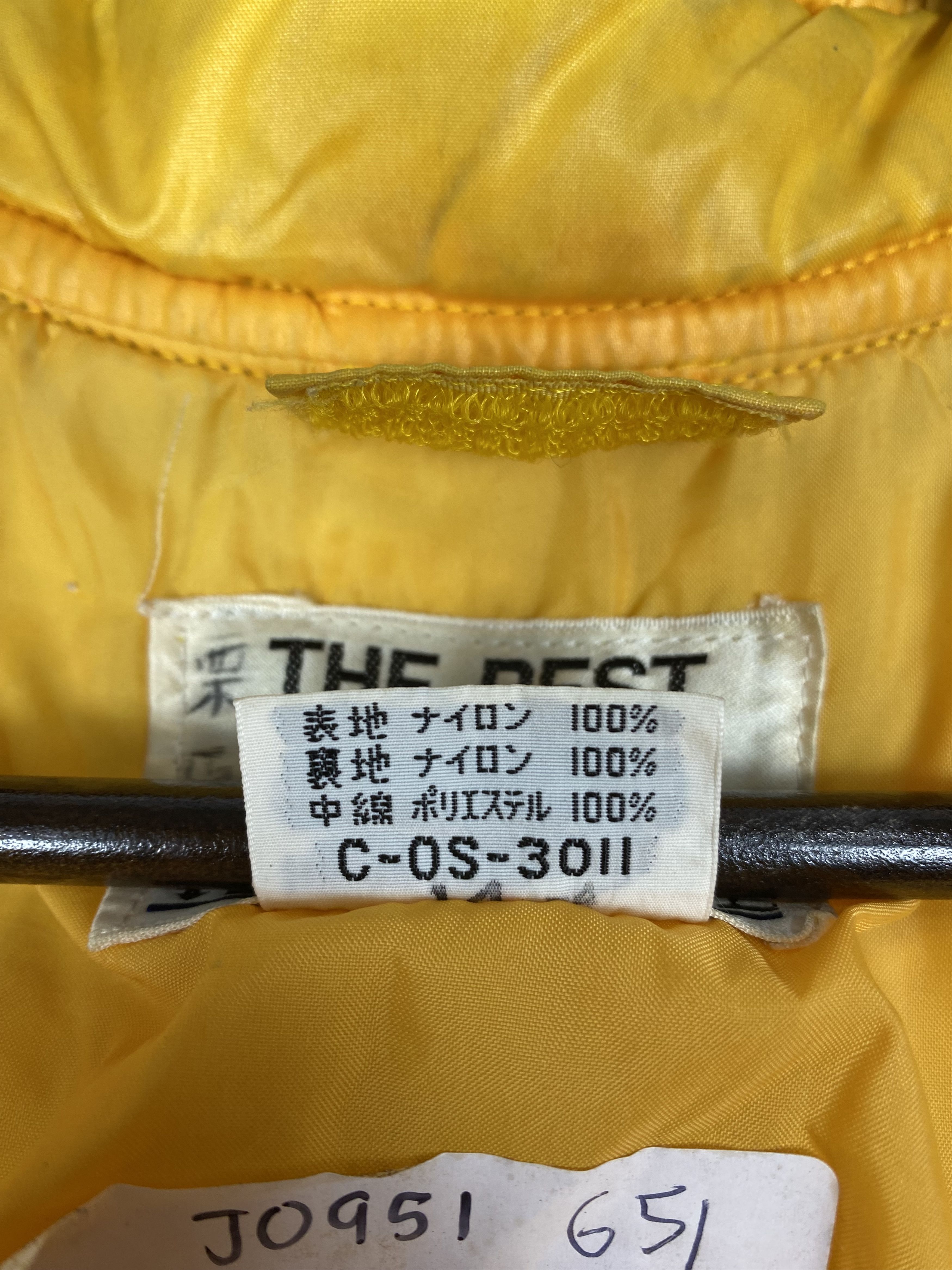 Descente Vintage Descente Jacket DJ0651 Size US L / EU 52-54 / 3 - 7 Thumbnail
