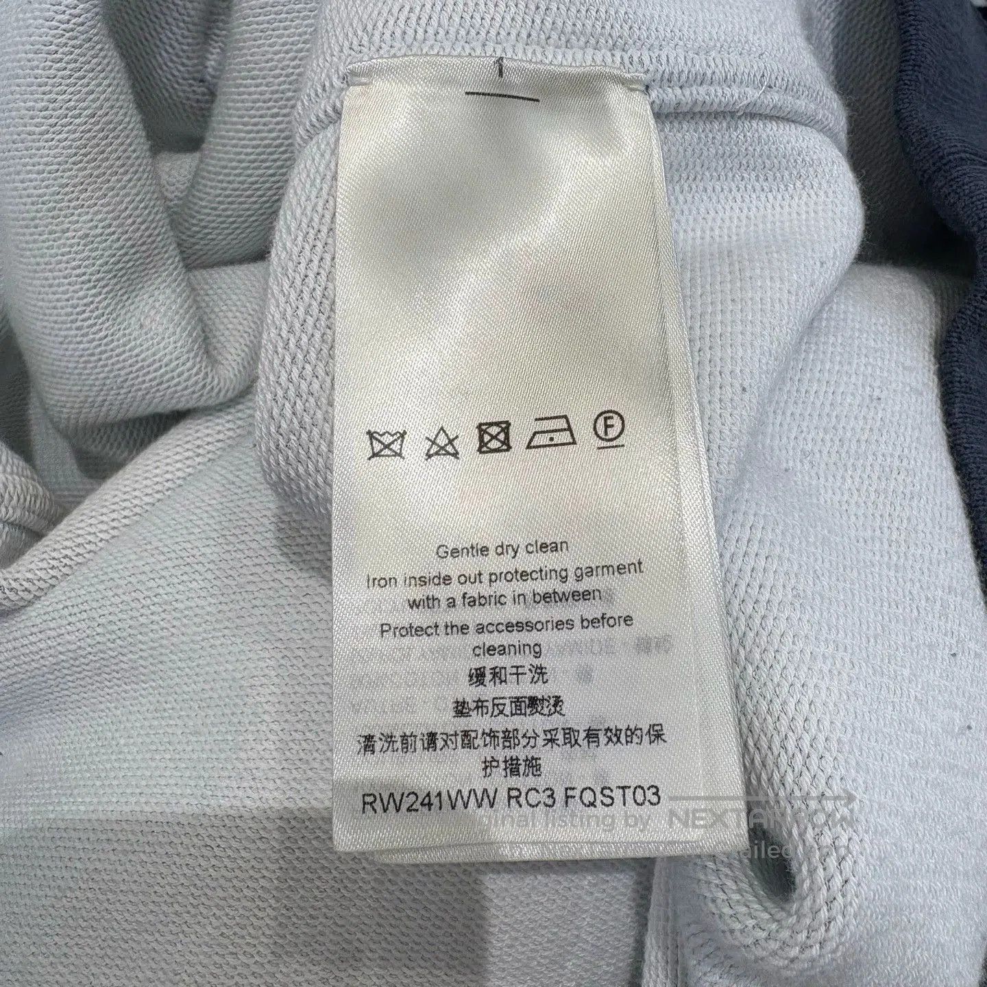 Louis Vuitton Louis Vuitton Monogram Hoodie. Size US S / EU 44-46 / 1 - 8 Thumbnail