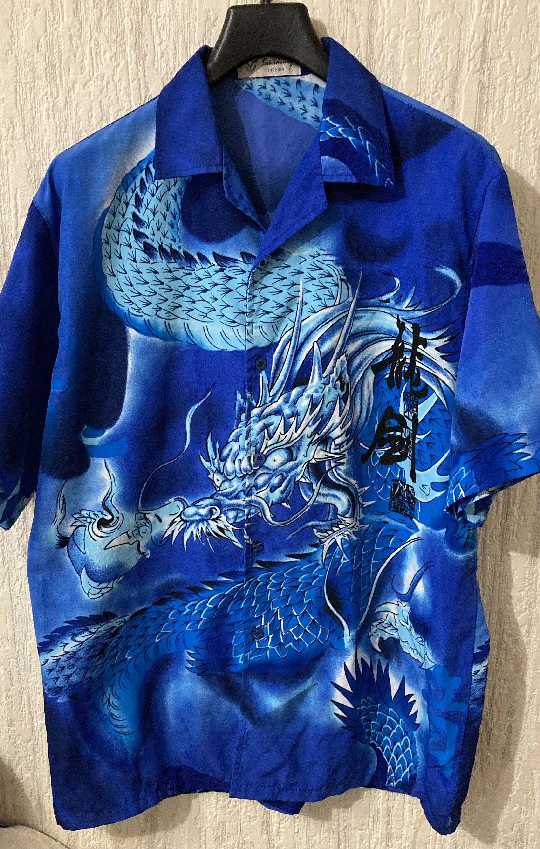 Anime × Japanese Brand × Vintage Y2K Japanese Dragon Button Up full print shirt Anime Size US L / EU 52-54 / 3 - 4 Thumbnail
