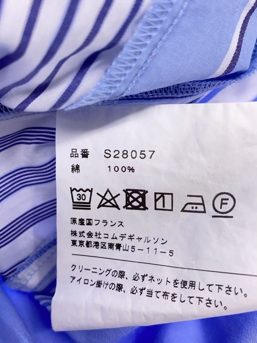 Comme des Garcons × Comme des Garcons SHIRT Reconstructed Striped Patchwork Button Shirt Size US S / EU 44-46 / 1 - 5 Thumbnail