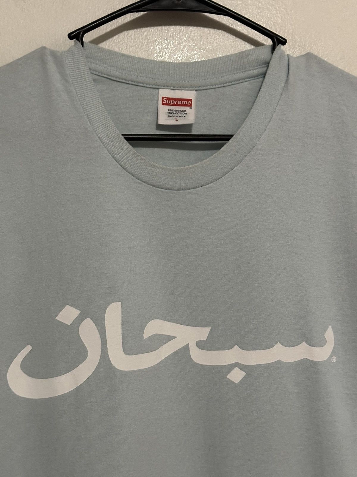 Supreme Supreme Arabic Logo Tee Size US L / EU 52-54 / 3 - 2 Thumbnail