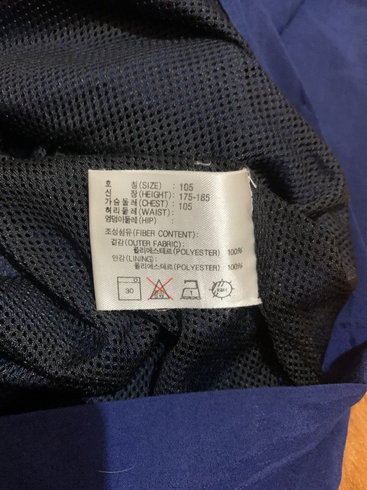 Nike NIKE VINTAGE JACKET Size US XL / EU 56 / 4 - 6 Thumbnail