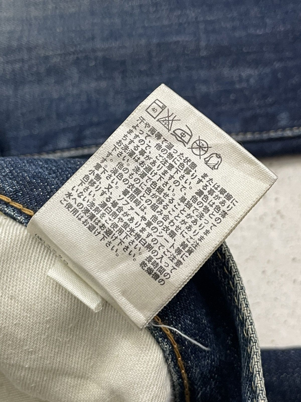 Japanese Brand × Uniqlo Indigo Mudwash Uniqlo Japan Minor Distressed Size US 34 / EU 50 - 17 Thumbnail