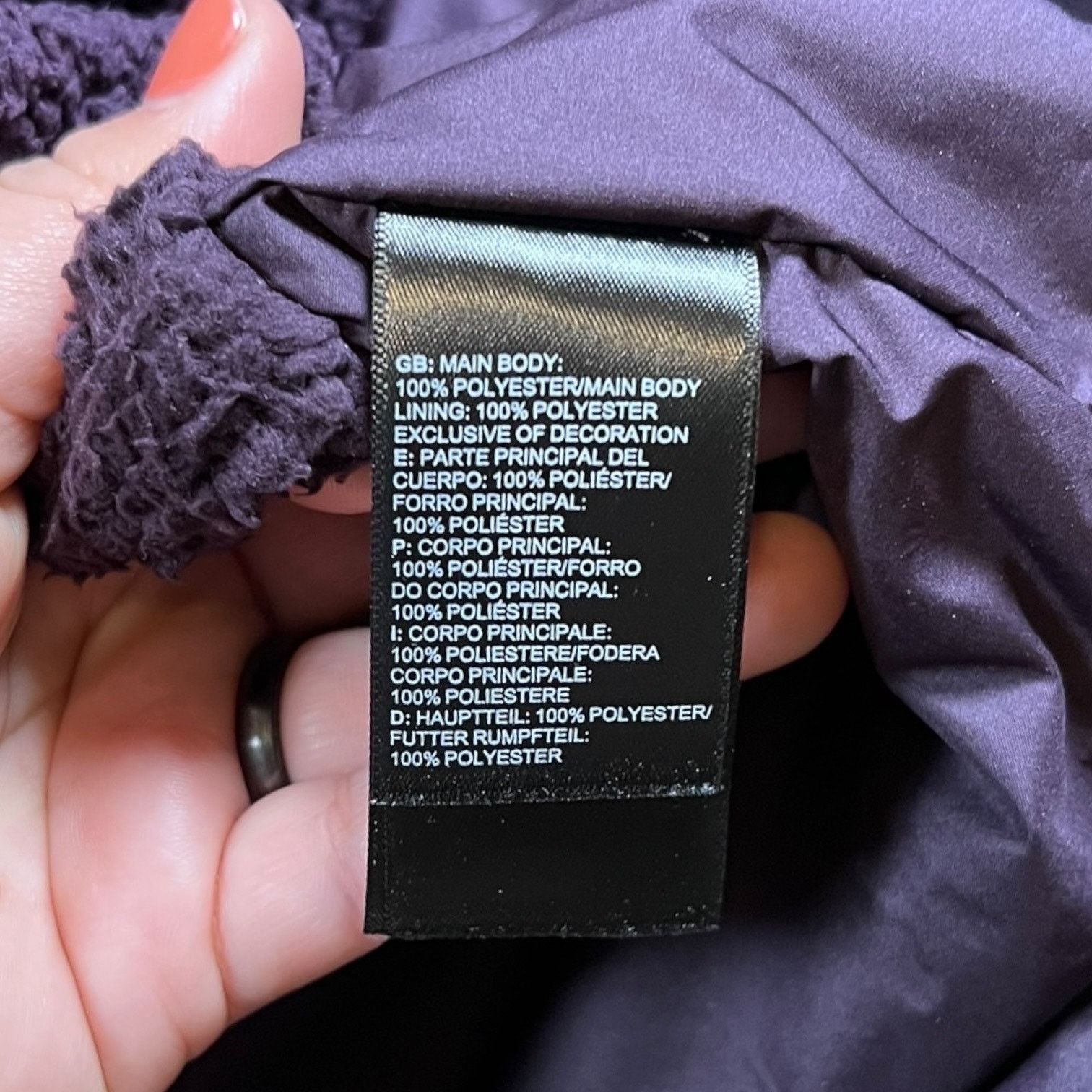 The North Face The North Face Dark Purple Dryvent Jacket Women's M Rain Size M / US 6-8 / IT 42-44 - 4 Thumbnail