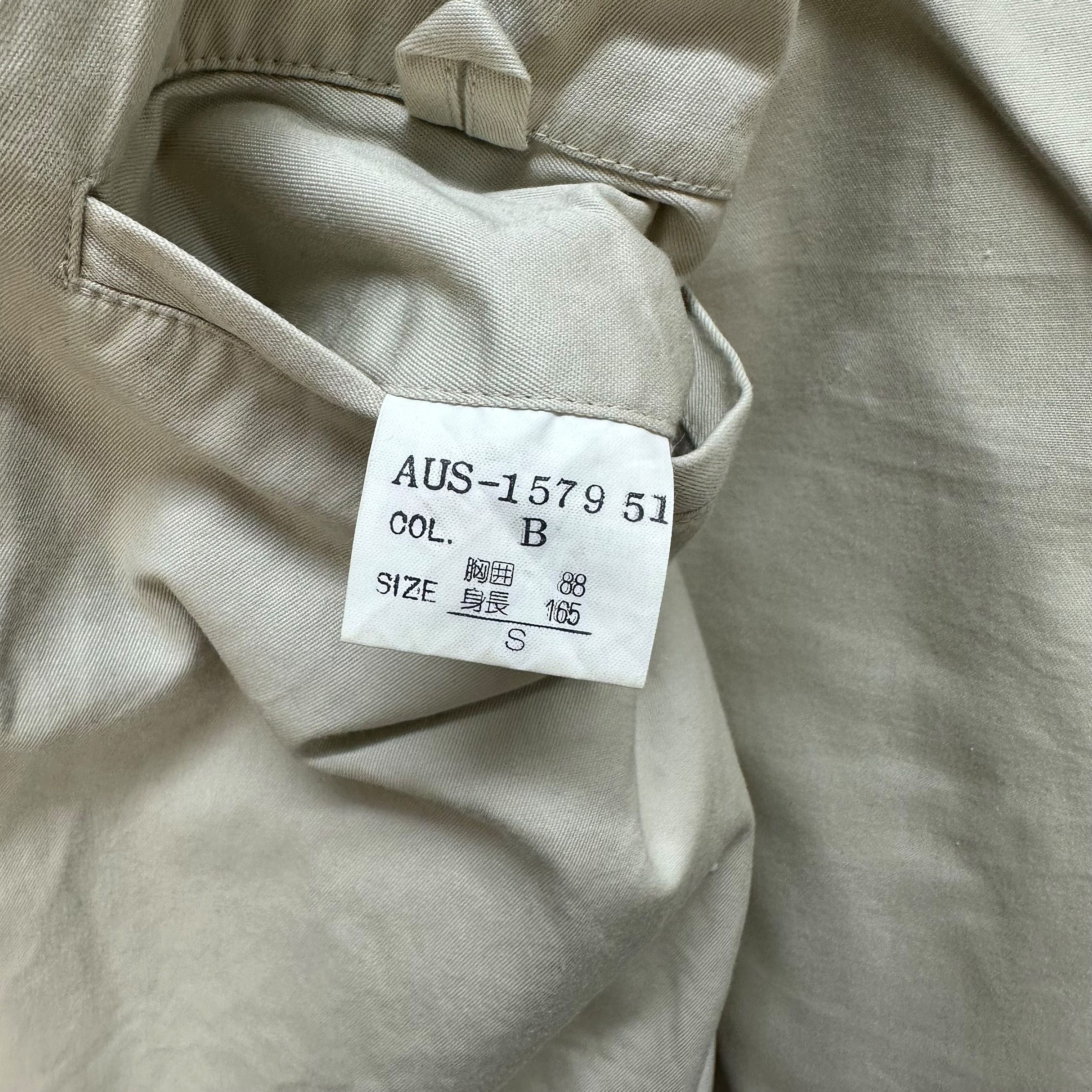 Christian Dior Monsieur 90's CHRISTIAN DIOR MONSIEUR Cotton Casual Jacket #A74-1784 Size US S / EU 44-46 / 1 - 8 Thumbnail