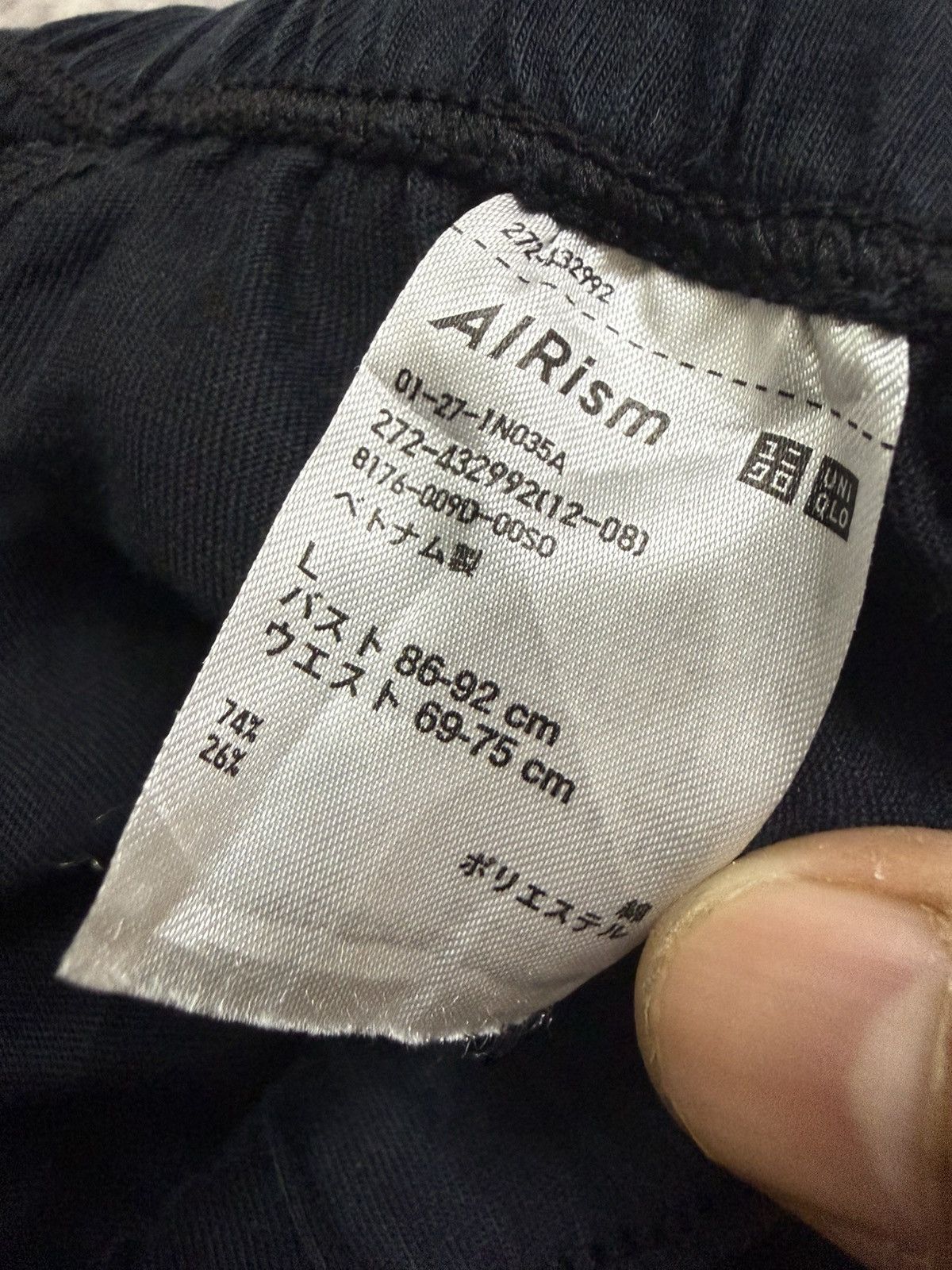 Uniqlo UNIQLO AIRISM SHORT PANTS Size US 28 / EU 44 - 8 Thumbnail