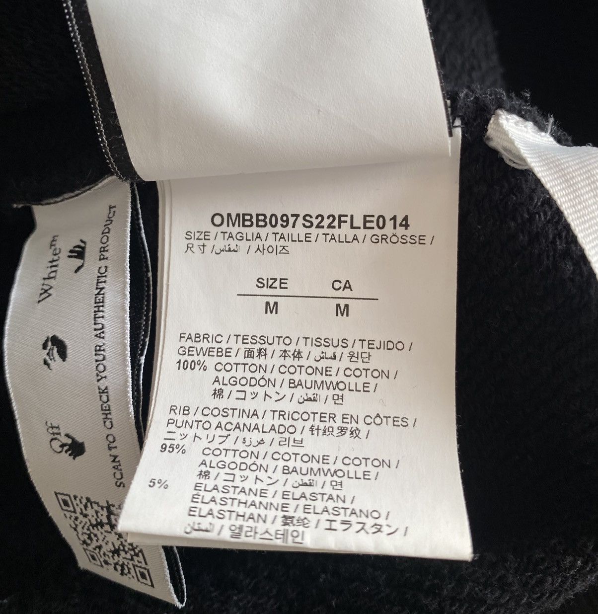 Off-White Off-White Hoodie Size Medium Size US M / EU 48-50 / 2 - 15 Thumbnail