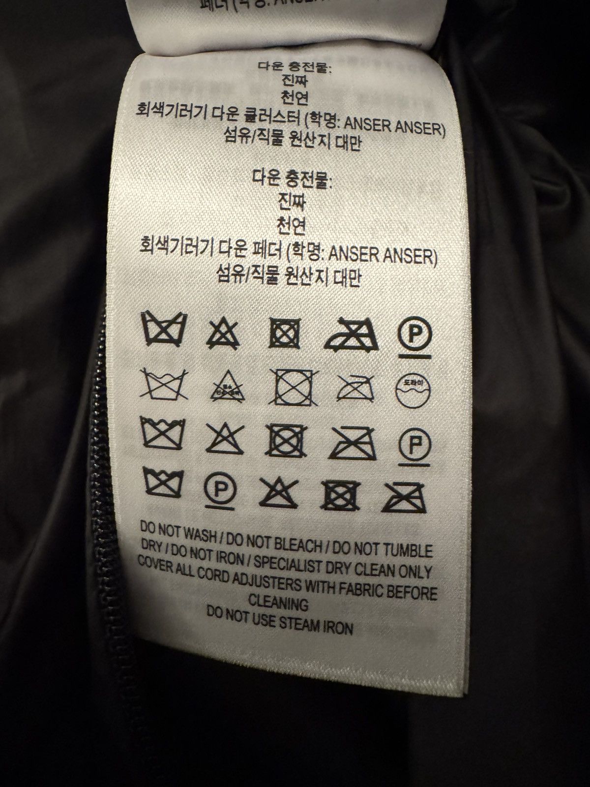 Burberry Burberry London England Puffer Jacket Size US M / EU 48-50 / 2 - 7 Thumbnail