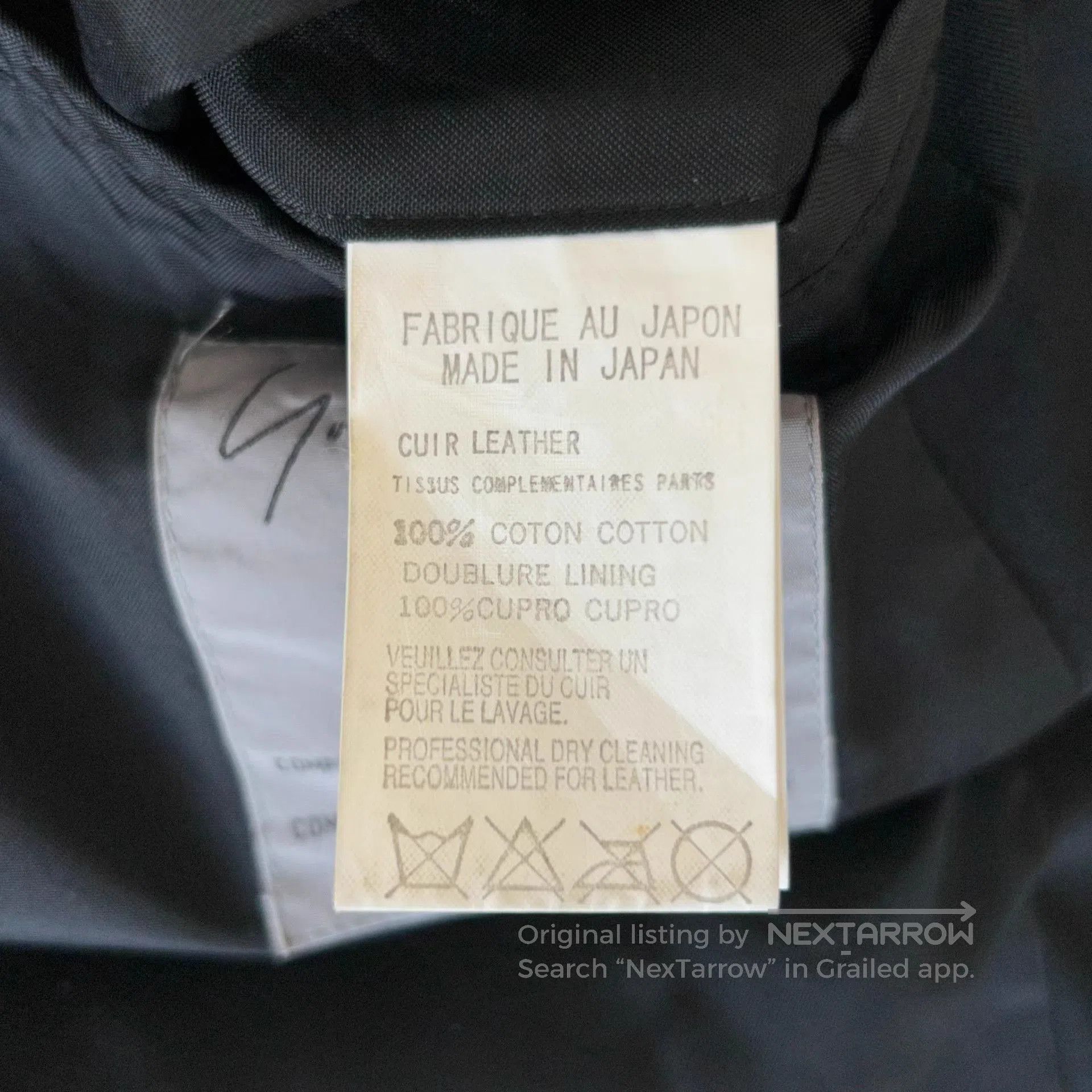 Yohji Yamamoto Black Leather Biker Jacket Size S. Size US S / EU 44-46 / 1 - 8 Thumbnail