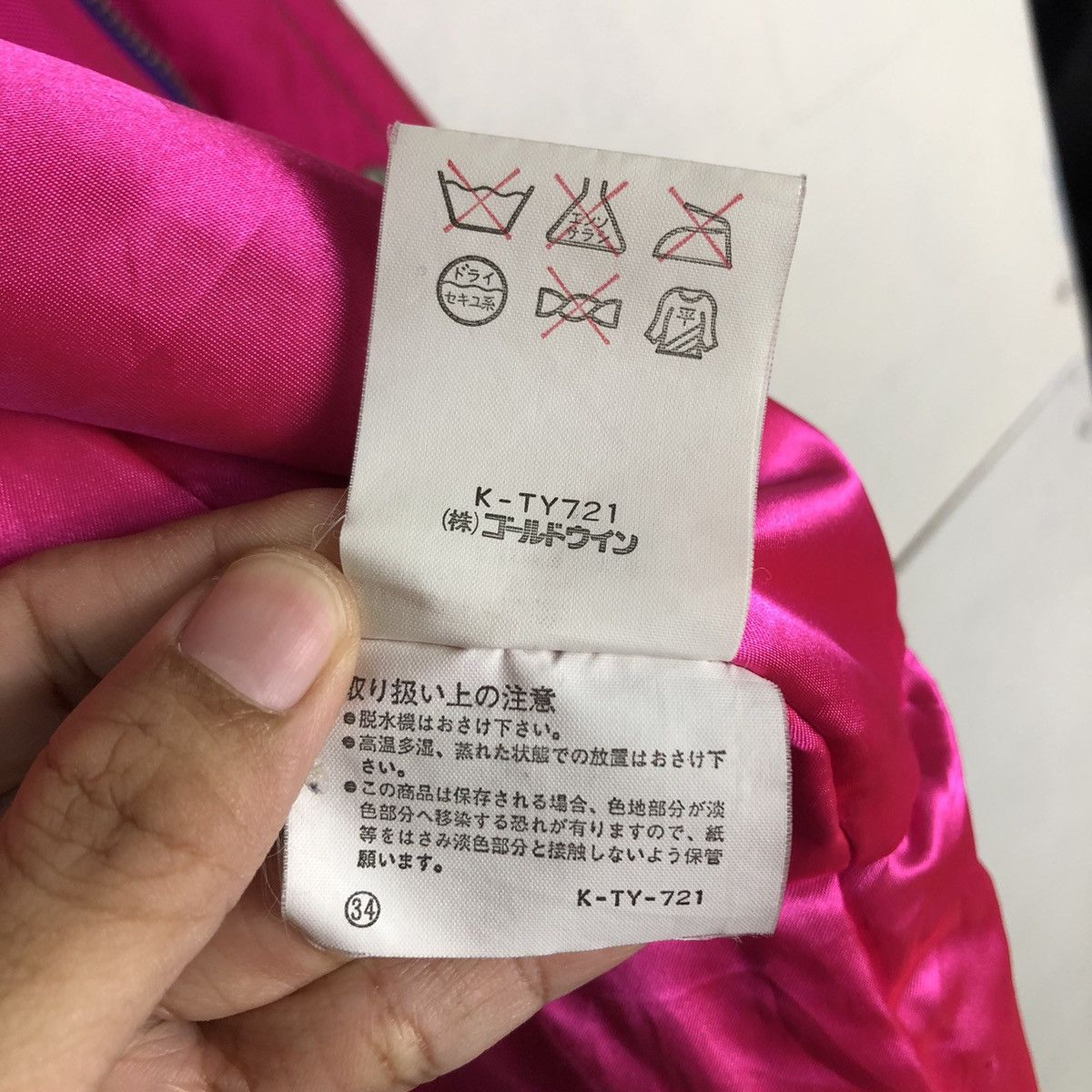 Japanese Brand 🔥Vintage Ski Jacket Multi Colour Ellesse Italy Cargo Pocket Size US M / EU 48-50 / 2 - 23 Thumbnail