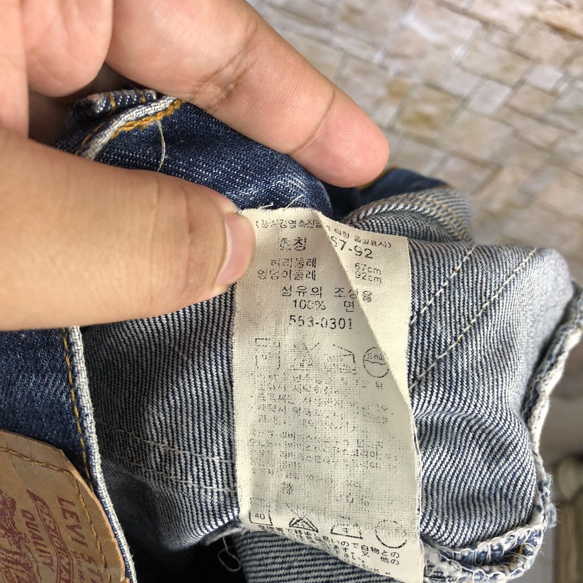 Levi's DL 553 Levis patchwork Distressed ripped Denim jeans #A135 Size US 27 - 24 Thumbnail