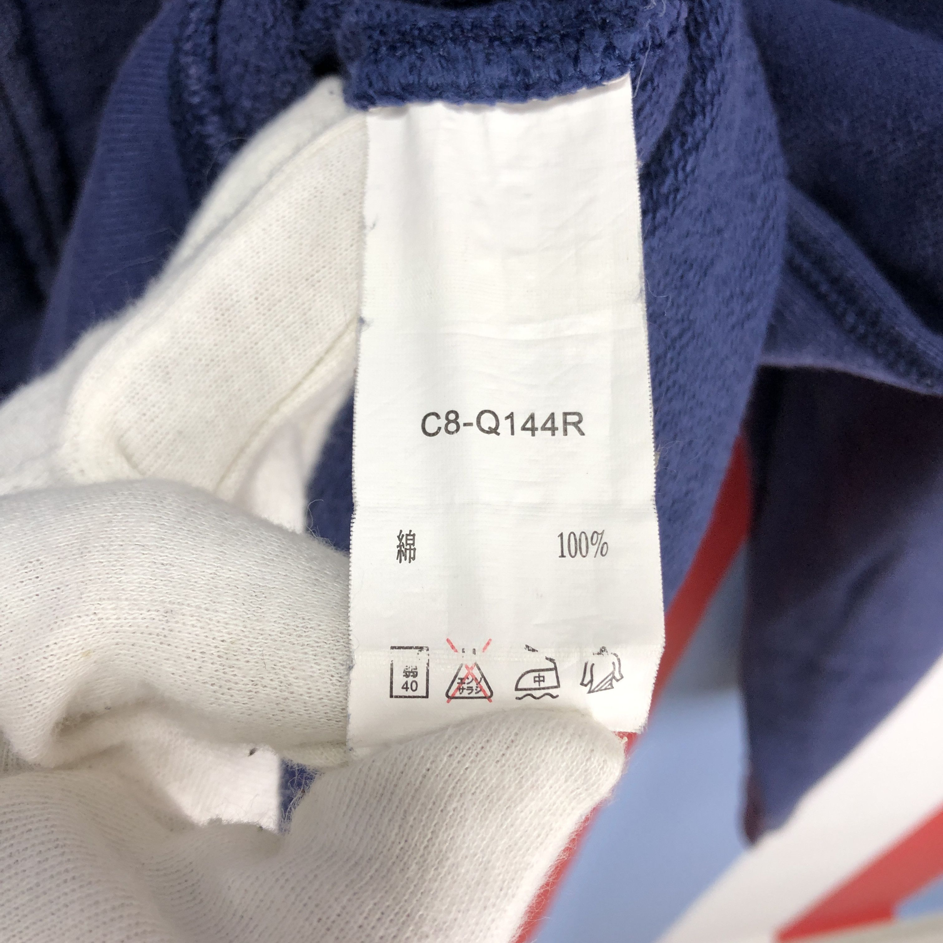 Champion CHAMPION Zipper Hoodie #1029/AJ Size US S / EU 44-46 / 1 - 6 Thumbnail