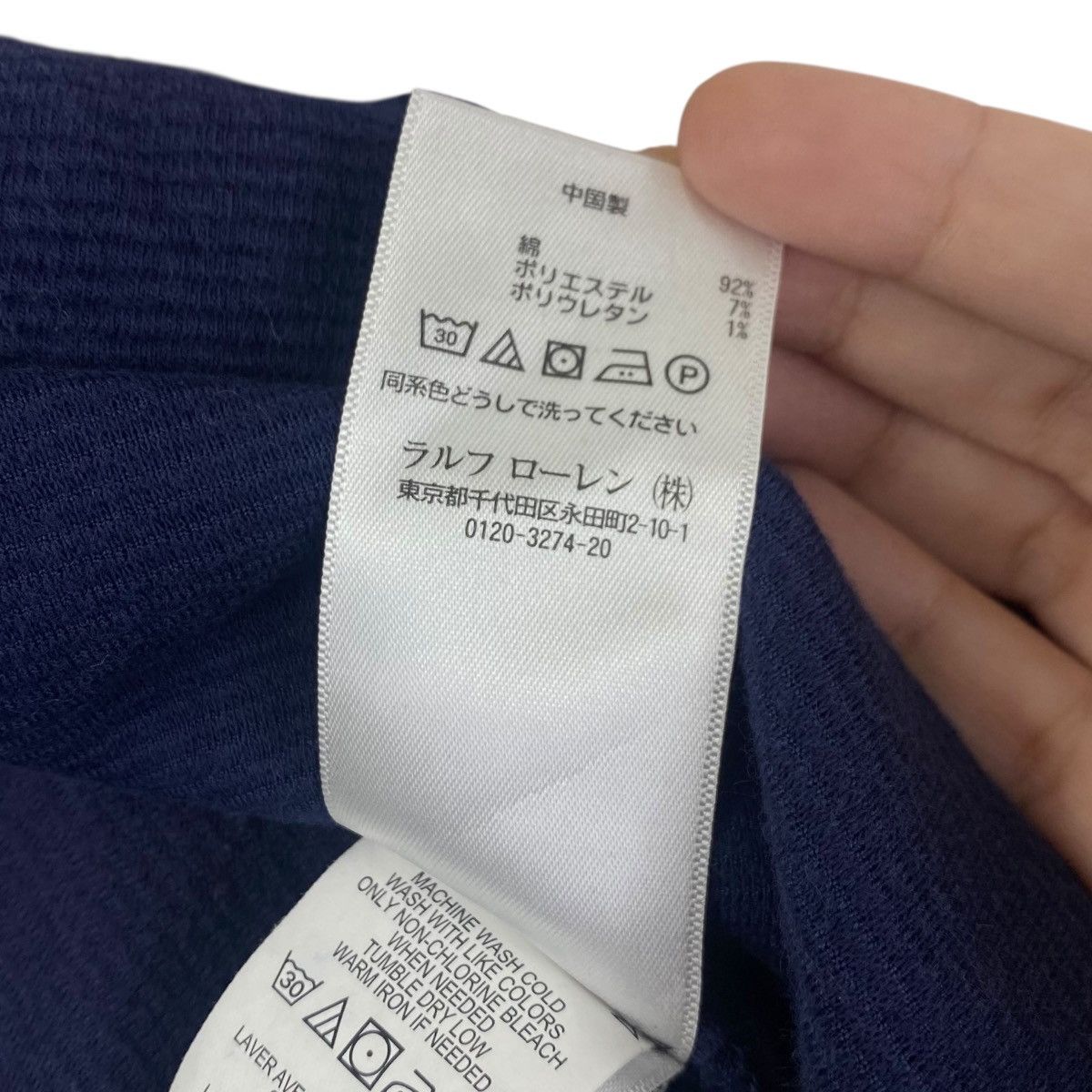 Polo Ralph Lauren Polo RALPH LAUREN Skirt Small Pony Logo Size 23" - 8 Thumbnail