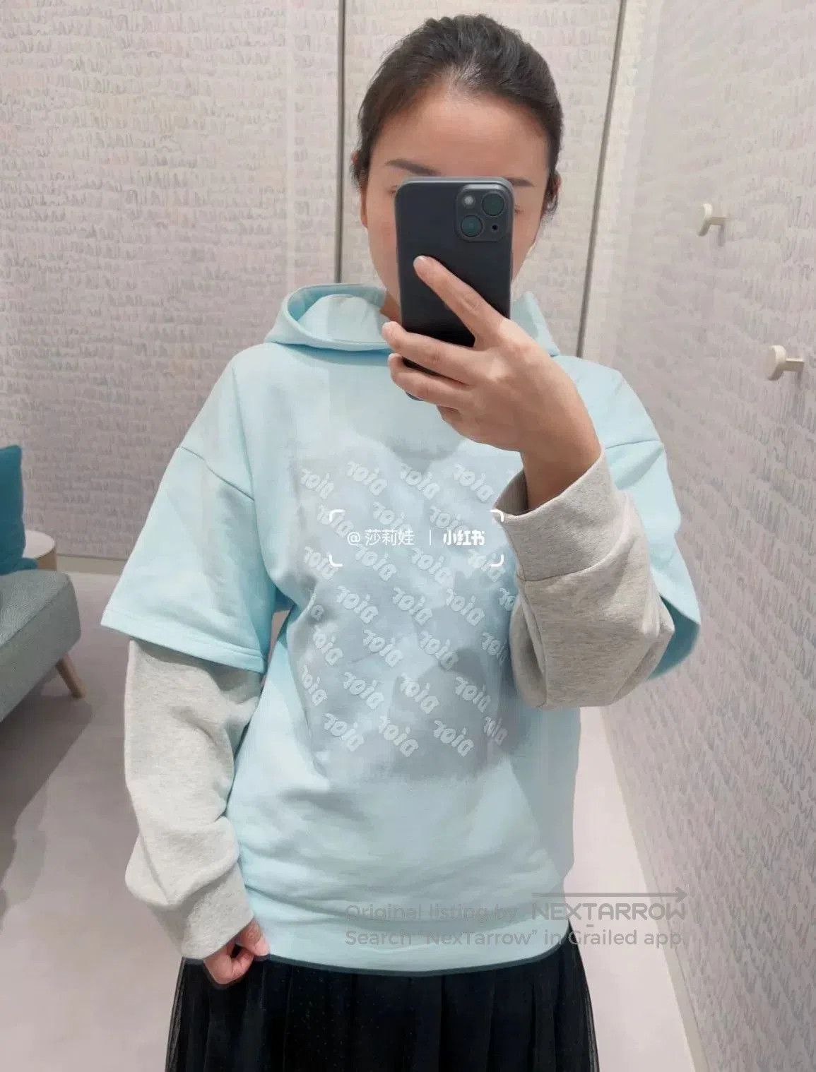 Dior Layered Panel Logo Sweatshirt.
