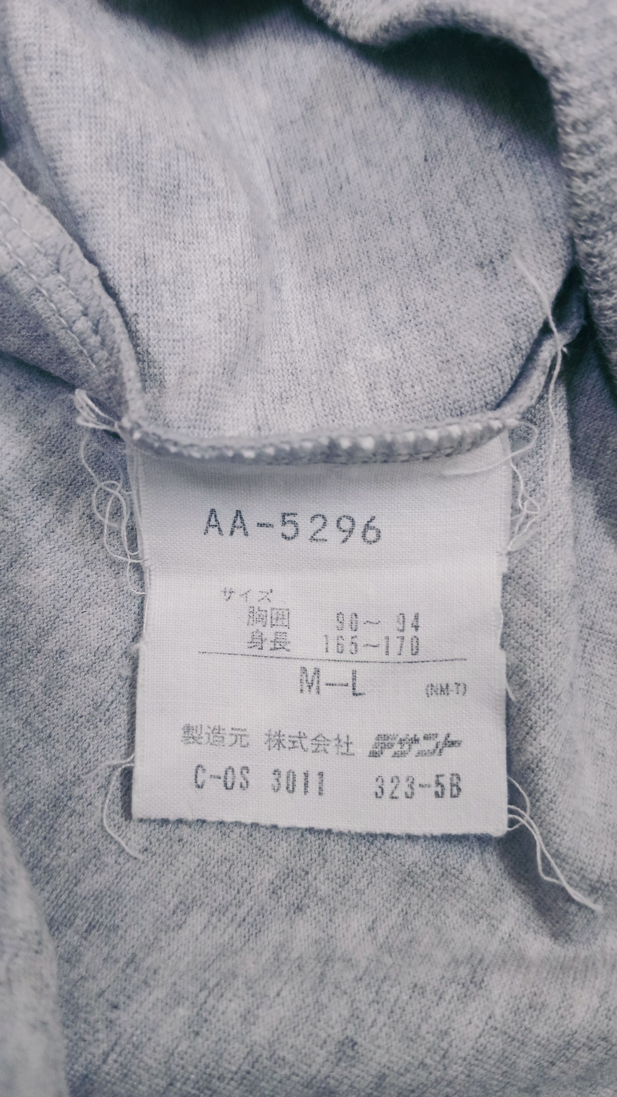 Adidas × Vintage Vintage Adidas x Descente Light Sweatshirt Size US M / EU 48-50 / 2 - 5 Thumbnail