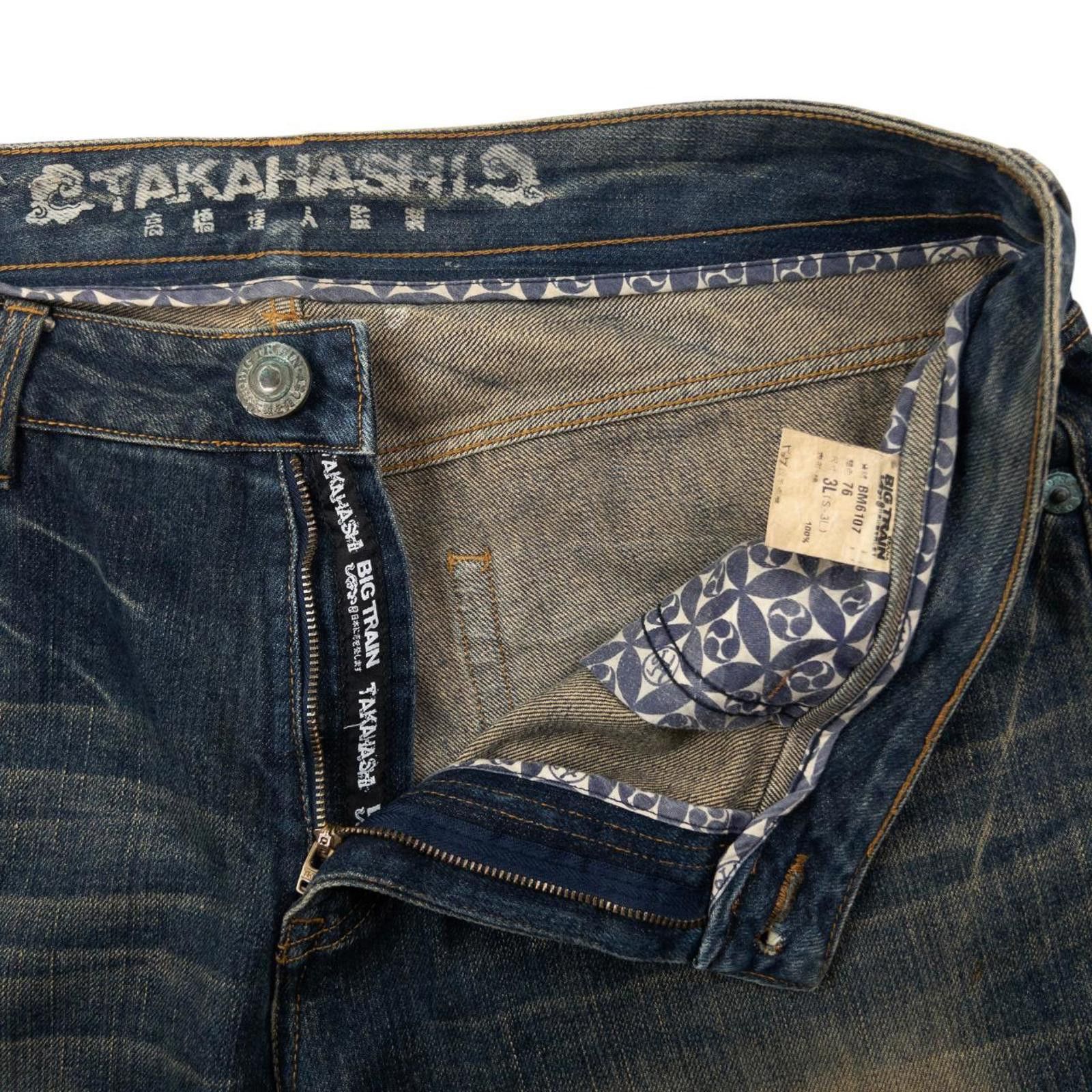 The Unbranded Brand Vintage Big Train Embroidered Eagle Denim Jeans Size W39 Size US 38 / EU 54 - 5 Thumbnail