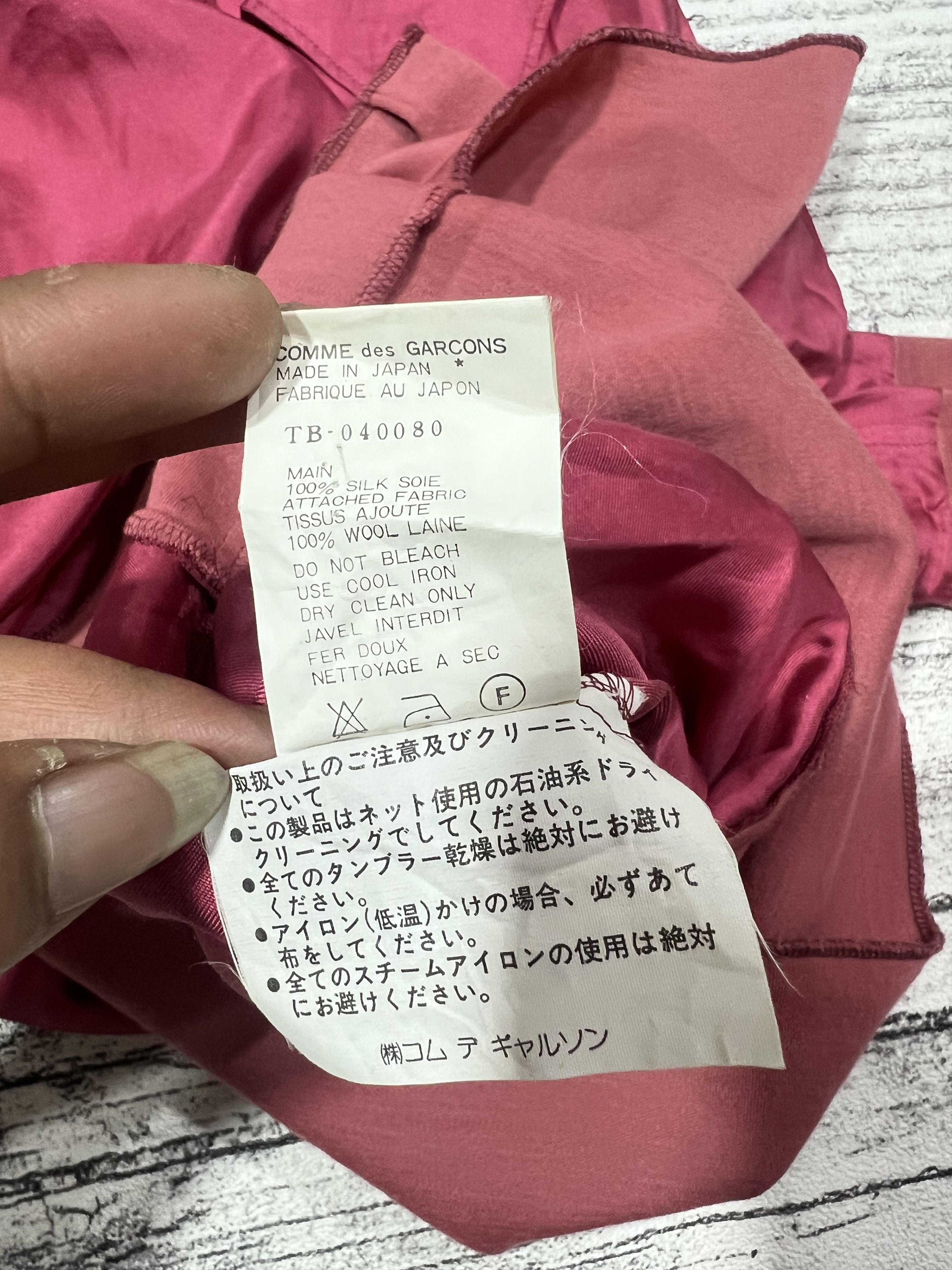 Comme des Garcons AD 1993 Cdg Tricot Hybrid Knit Silk Button Shirt Size US M / EU 48-50 / 2 - 7 Thumbnail