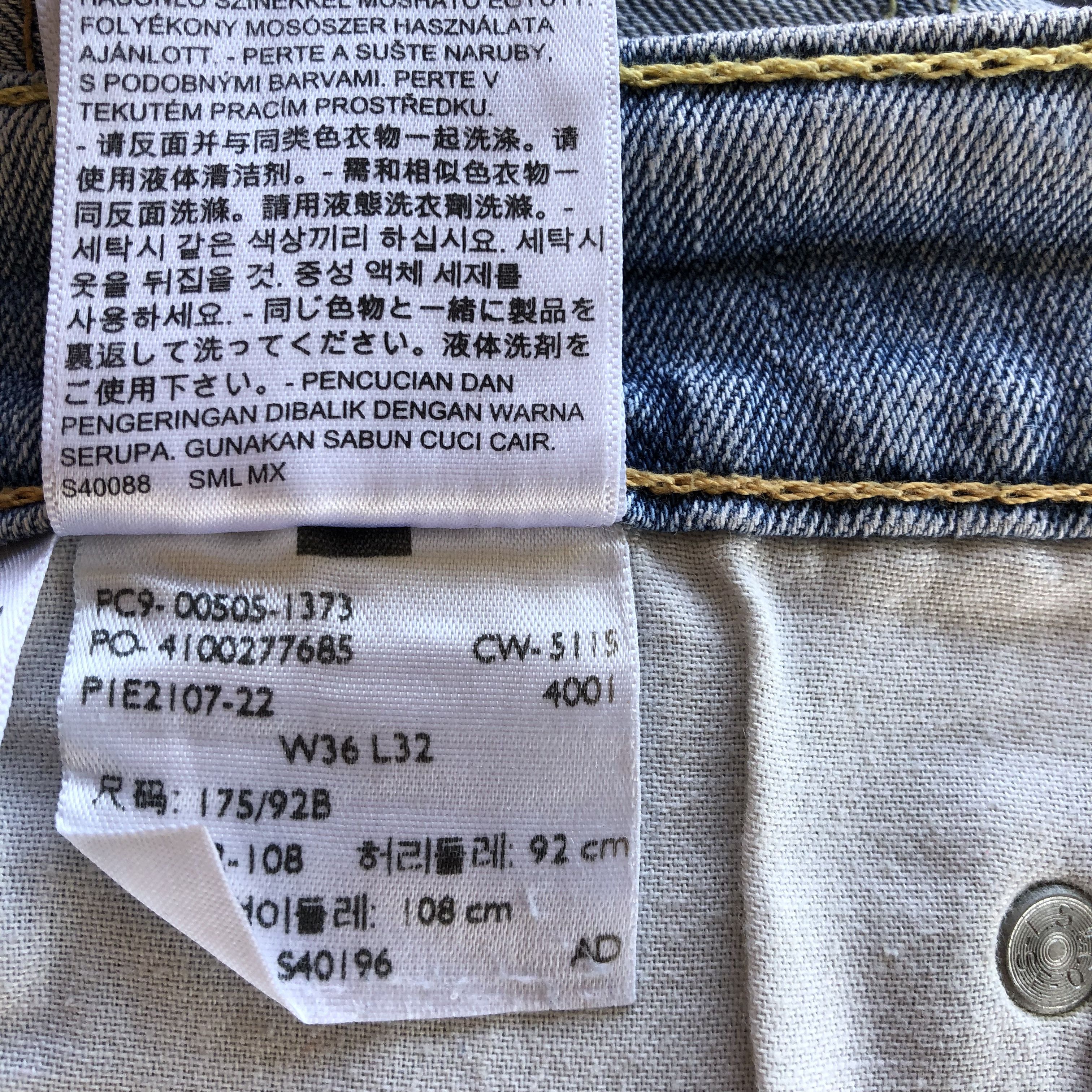 Levi's Vintage 90's Levis 505 Light Wash Jeans Faded Levis Denim Size US 34 / EU 50 - 9 Thumbnail
