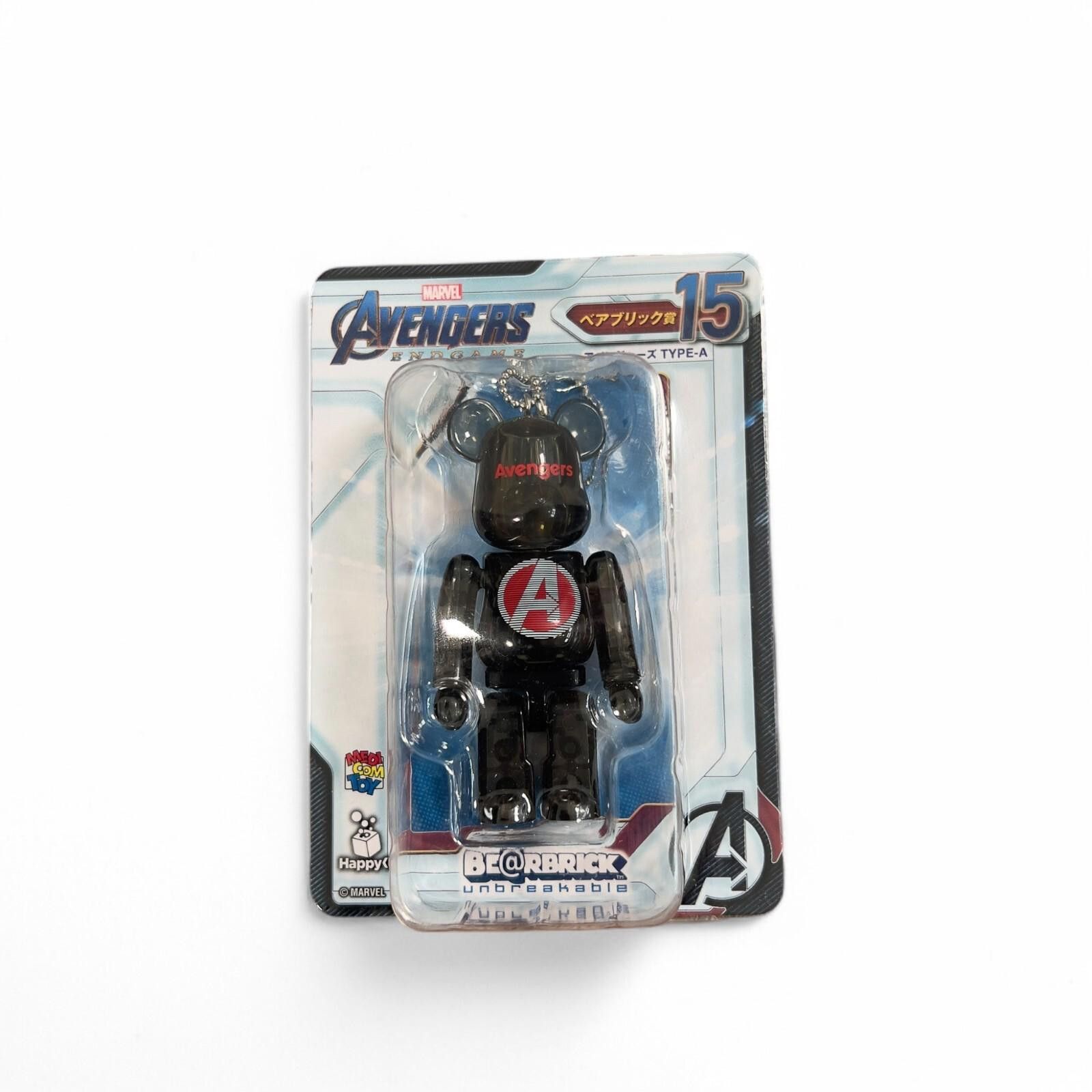Medicom Toy Medicom 100% Bearbrick Marvel Endgame Avengers Logo #15 Size ONE SIZE - 1 Thumbnail