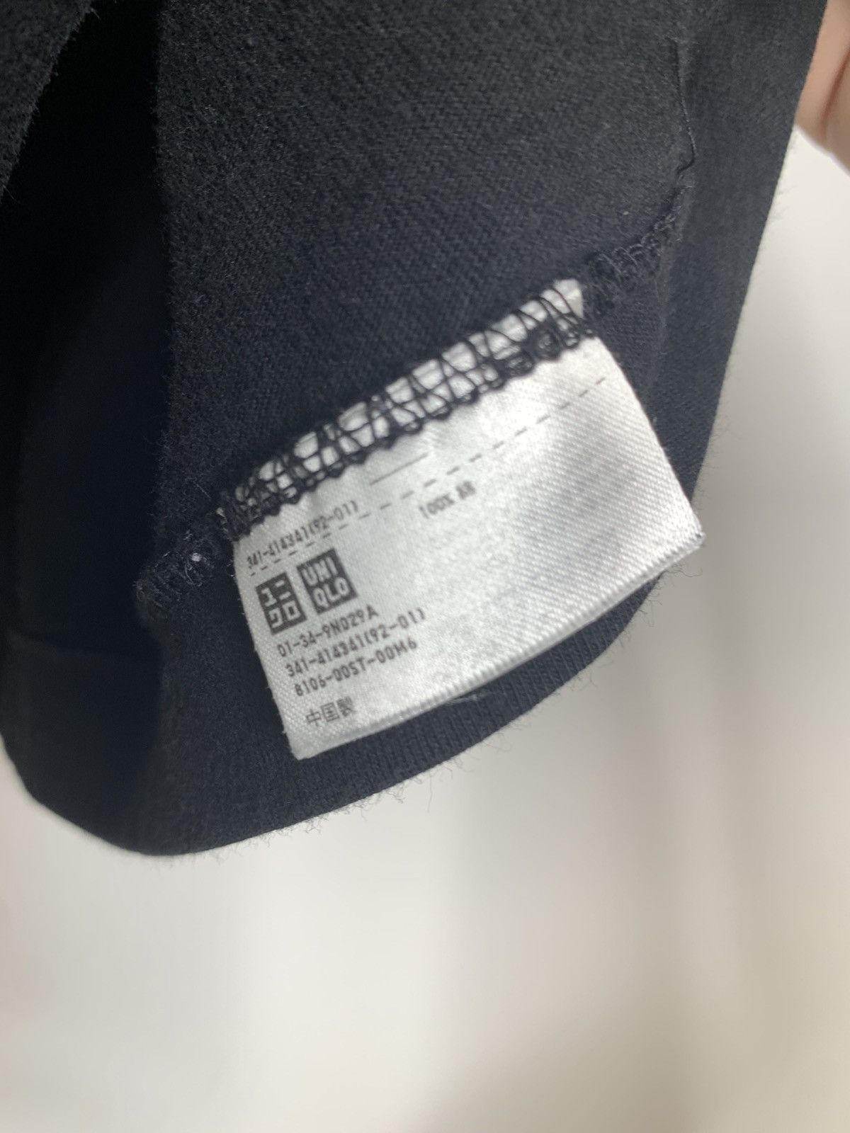 Kaws × Uniqlo Kaws x Uniqlo x Sesame Street tee Size US XS / EU 42 / 0 - 5 Thumbnail