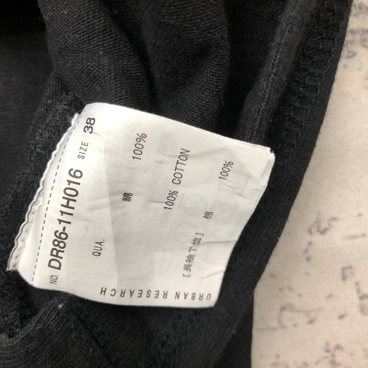 URBAN RESEARCH DOORS Y377 URBAN RESEARCH DOORS SWEATSHIRT Size US M / EU 48-50 / 2 - 6 Thumbnail