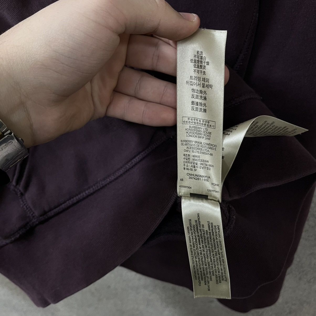 Burberry Burberry Hoodie Size S Luxury Size US S / EU 44-46 / 1 - 16 Thumbnail