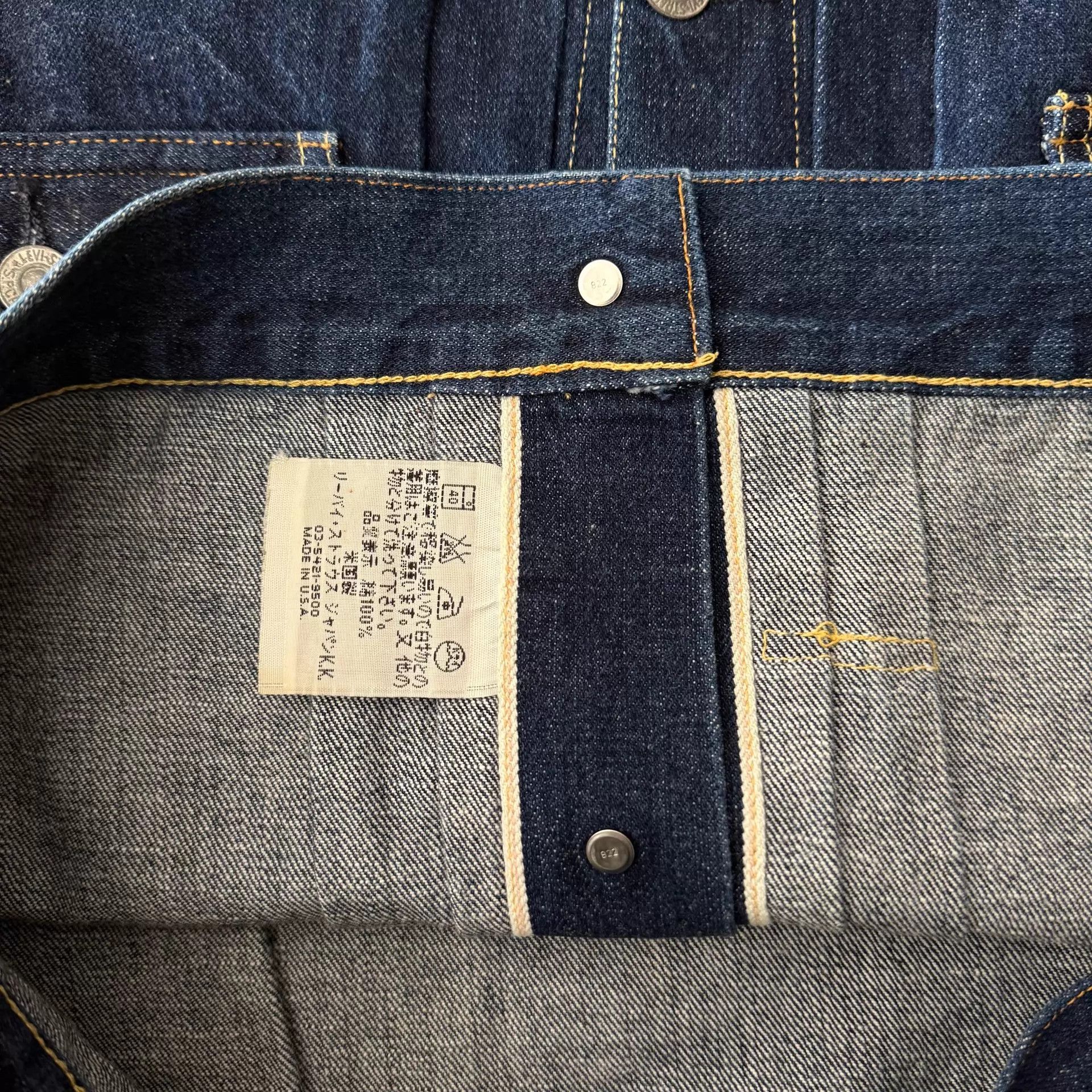 Levi's Levi's Lvc507 Type2 822 Factory Denim Jacket 2000 Size 40 Size US M / EU 48-50 / 2 - 7 Thumbnail