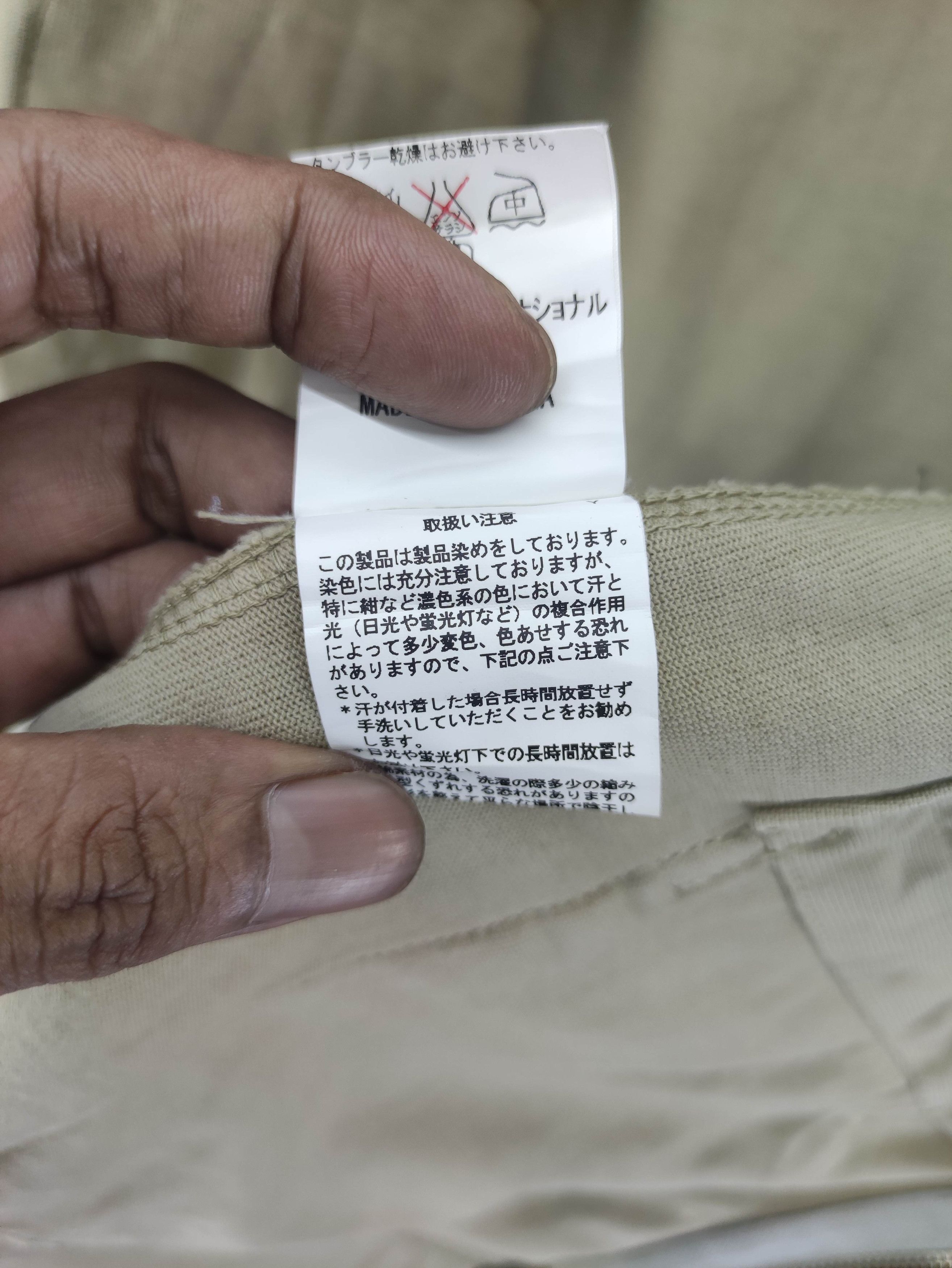 ABAHOUSE Vintage AbahHouse Jacket Zipper With Hoodie Size XS / US 0-2 / IT 36-38 - 10 Thumbnail