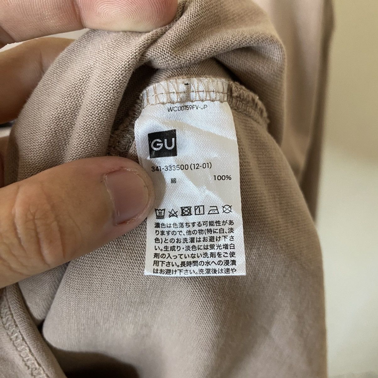 Maison MIHARA YASUHIRO Good Inspiration By Mihara Yasuhiro Collaboration T Shirt Size US M / EU 48-50 / 2 - 5 Thumbnail