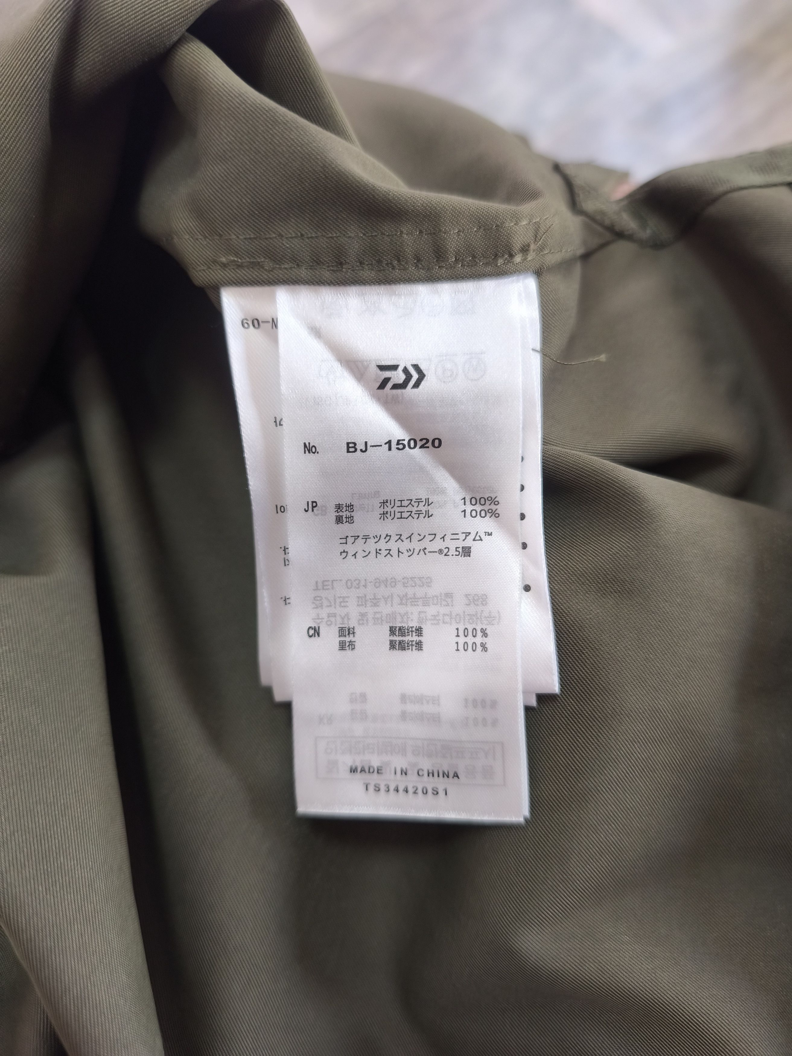 DAIWA DAIWA PIER39 Tech Anglers Open Size US L / EU 52-54 / 3 - 6 Thumbnail