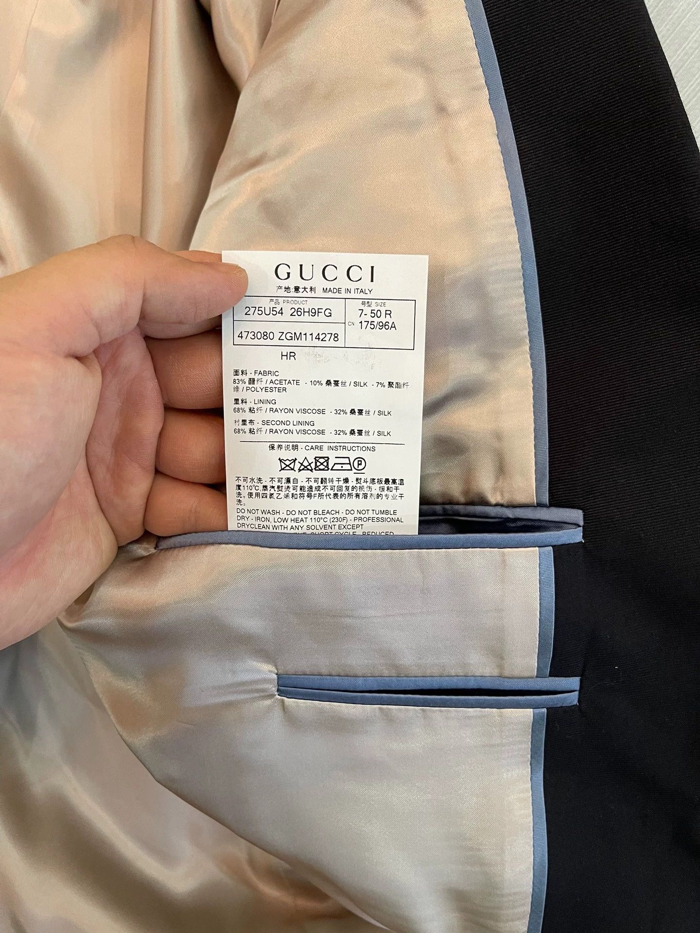 Gucci Gucci 50 Custom Silk Embroidered Gold Suit Worn Size 50R - 3 Thumbnail