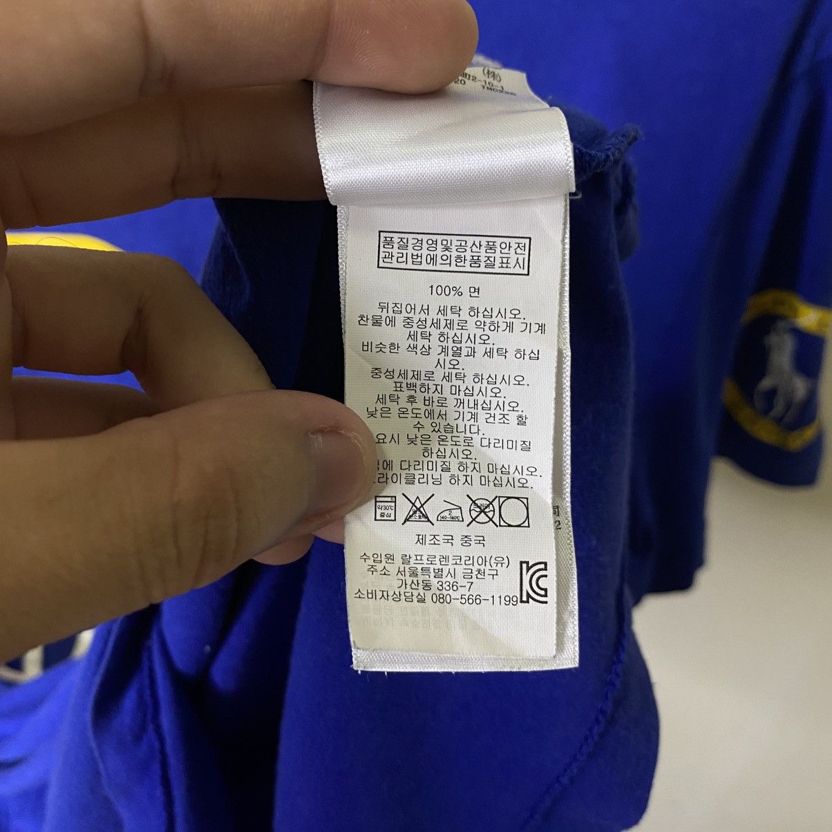 Polo Ralph Lauren Vintage Y2K Polo Ralph Lauren Canoe T Shirt Size US M / EU 48-50 / 2 - 8 Thumbnail