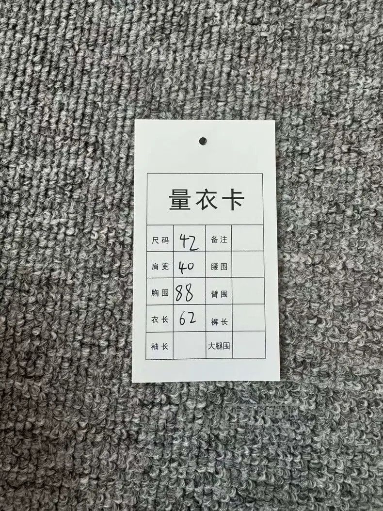 Thom Browne Thom Browne Knitted short sleeves Size M / US 6-8 / IT 42-44 - 5 Thumbnail