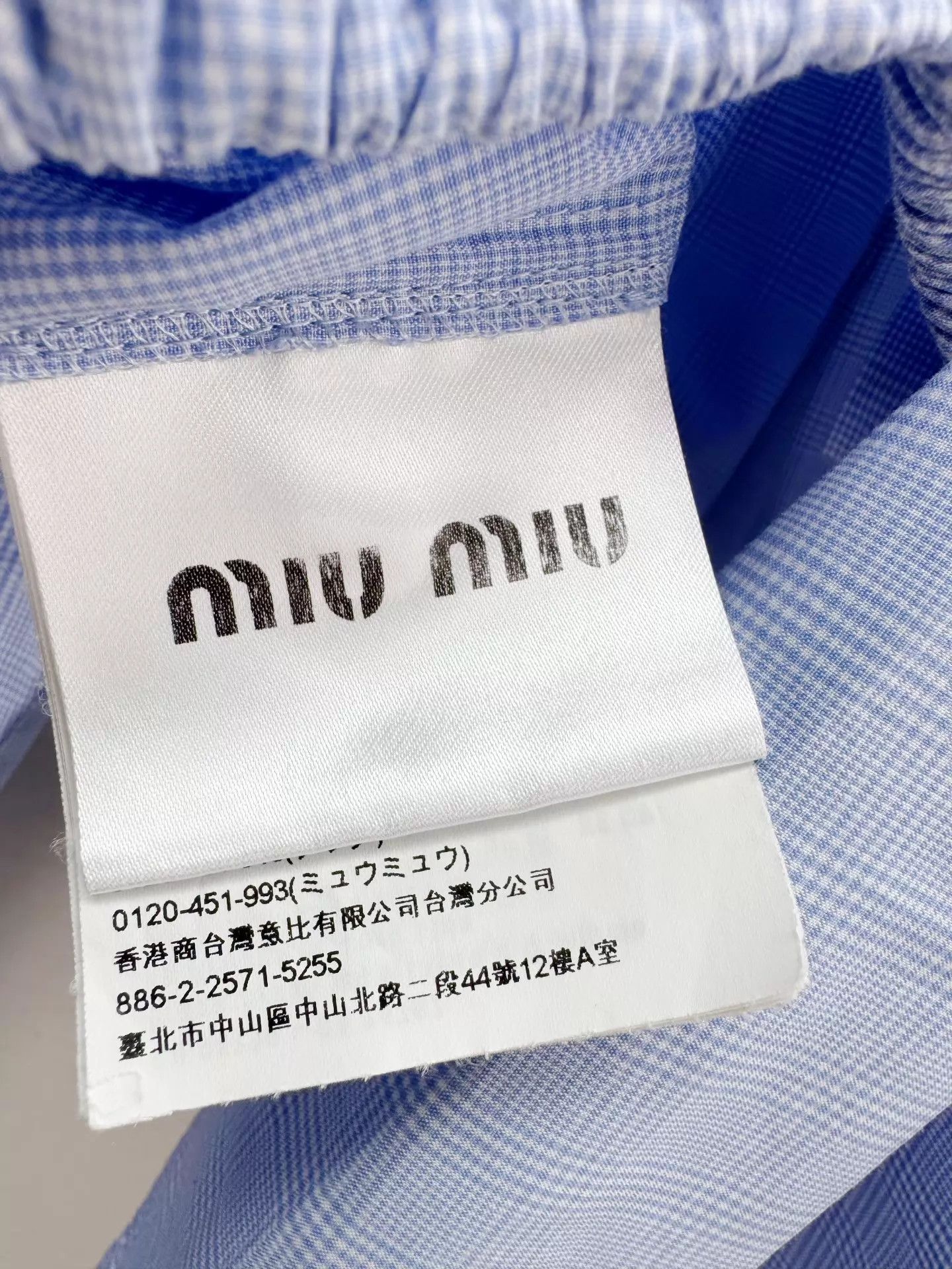Miu Miu MIU MIU Striped Shirt 36 Authentic 2Worn Size XS / US 0-2 / IT 36-38 - 5 Thumbnail