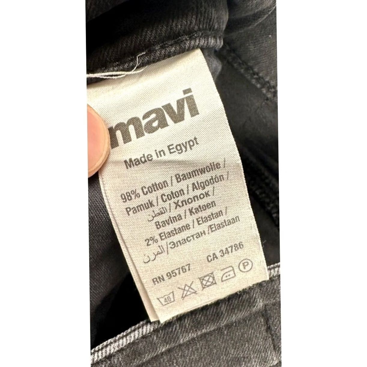 Vintage Mavi Jeans Matt Relaxed Straight Jeans Mens 29x32 Gray Charcoal Wash Pockets Stretch Denim Button Zip Rise Mid 10-12 in Size US 29 - 6 Thumbnail