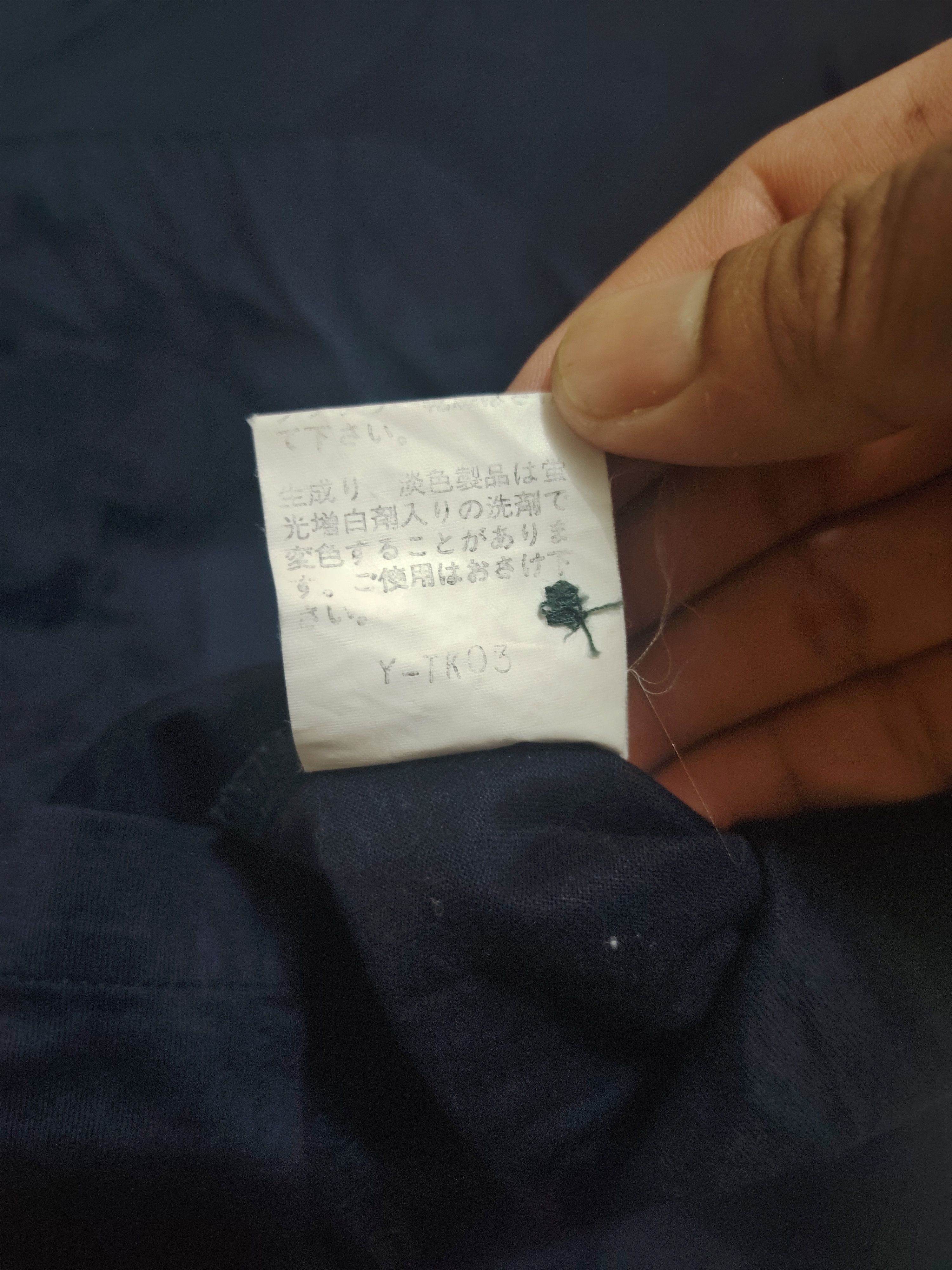 Dior Polo tee Embroidered Logo Single Pocket Size US M / EU 48-50 / 2 - 6 Thumbnail